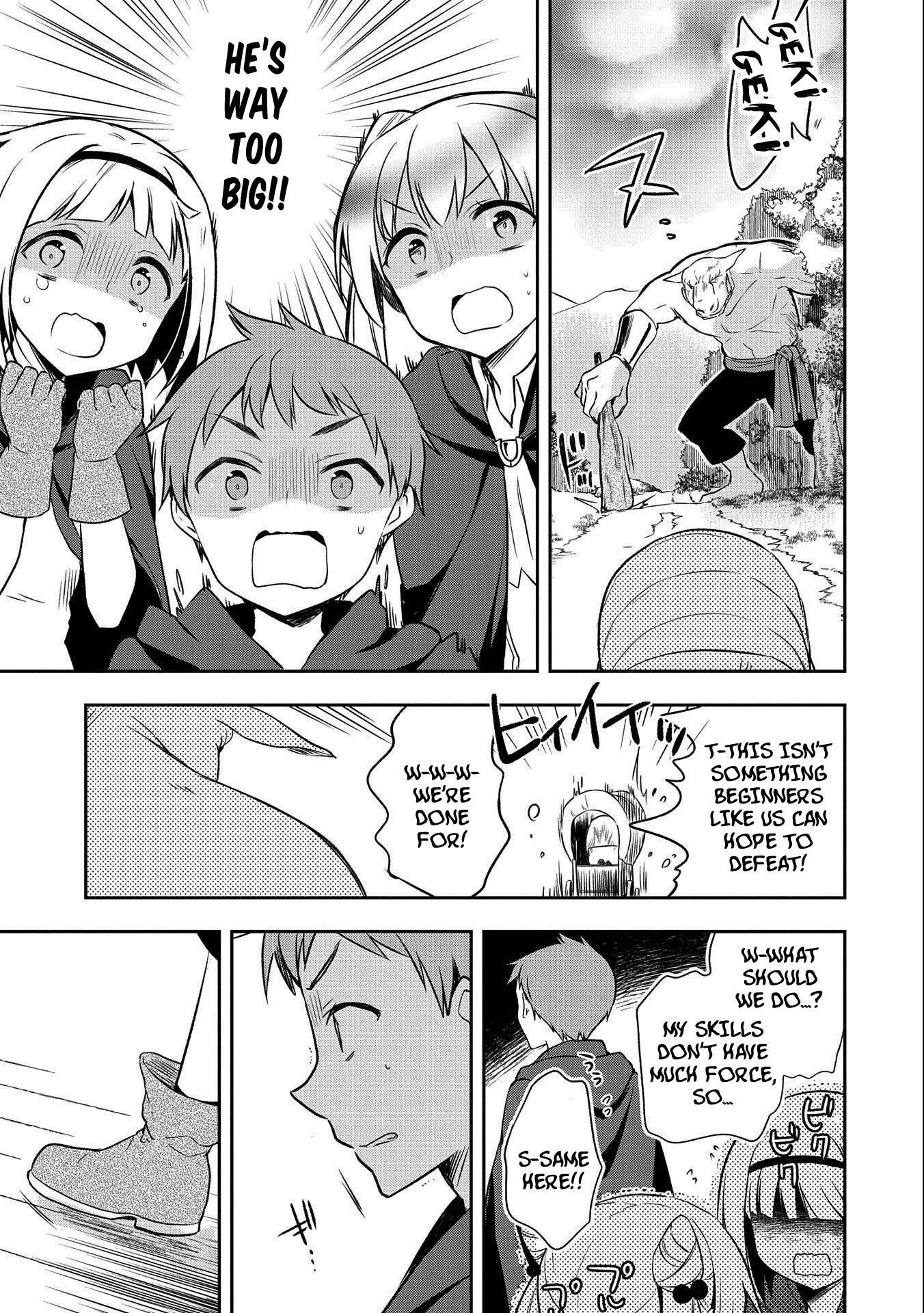 Read Mushoku no Eiyuu Betsu ni Skill Nanka Iranakattan daga Manga Online