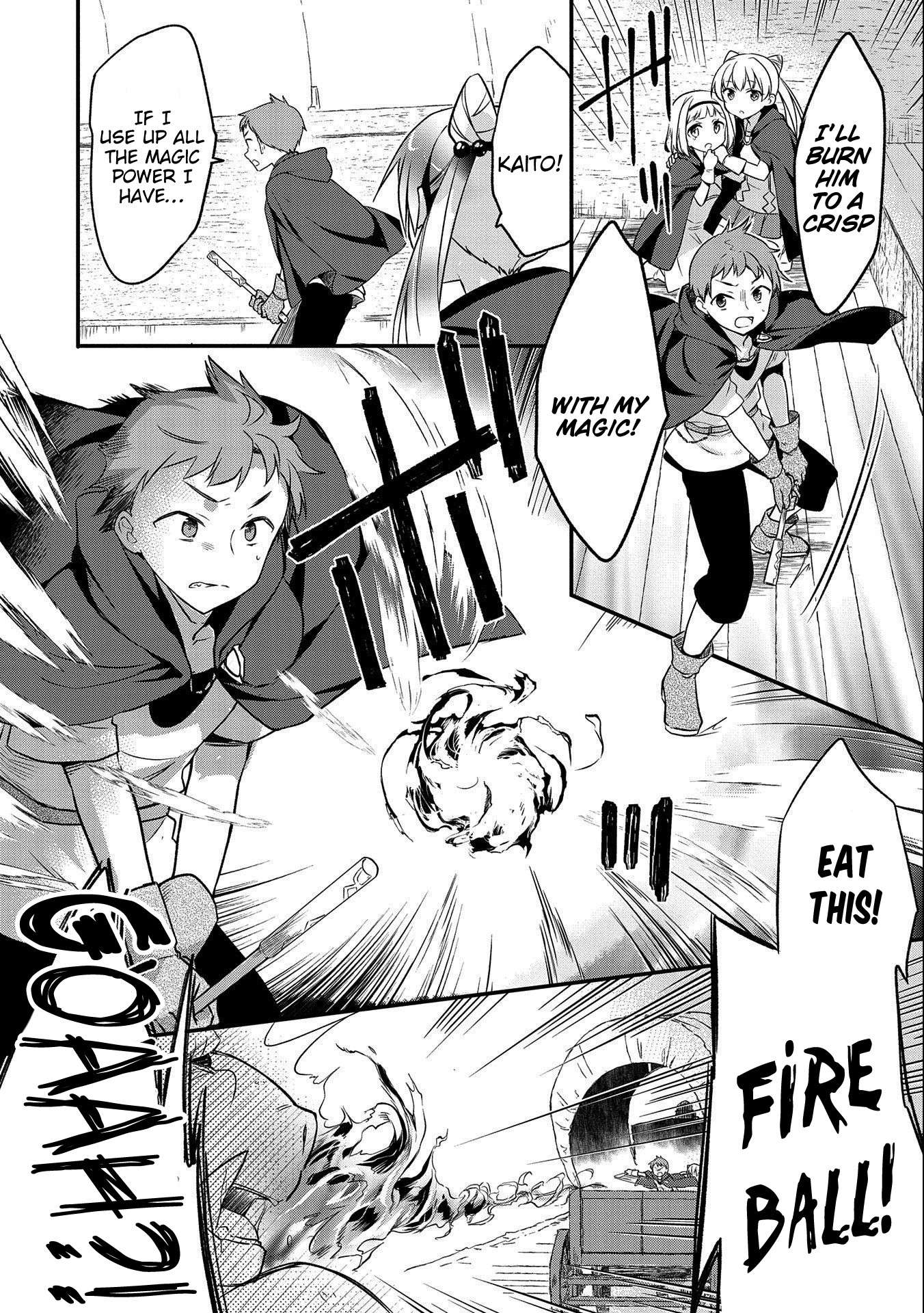 Read Mushoku no Eiyuu Betsu ni Skill Nanka Iranakattan daga Manga Online