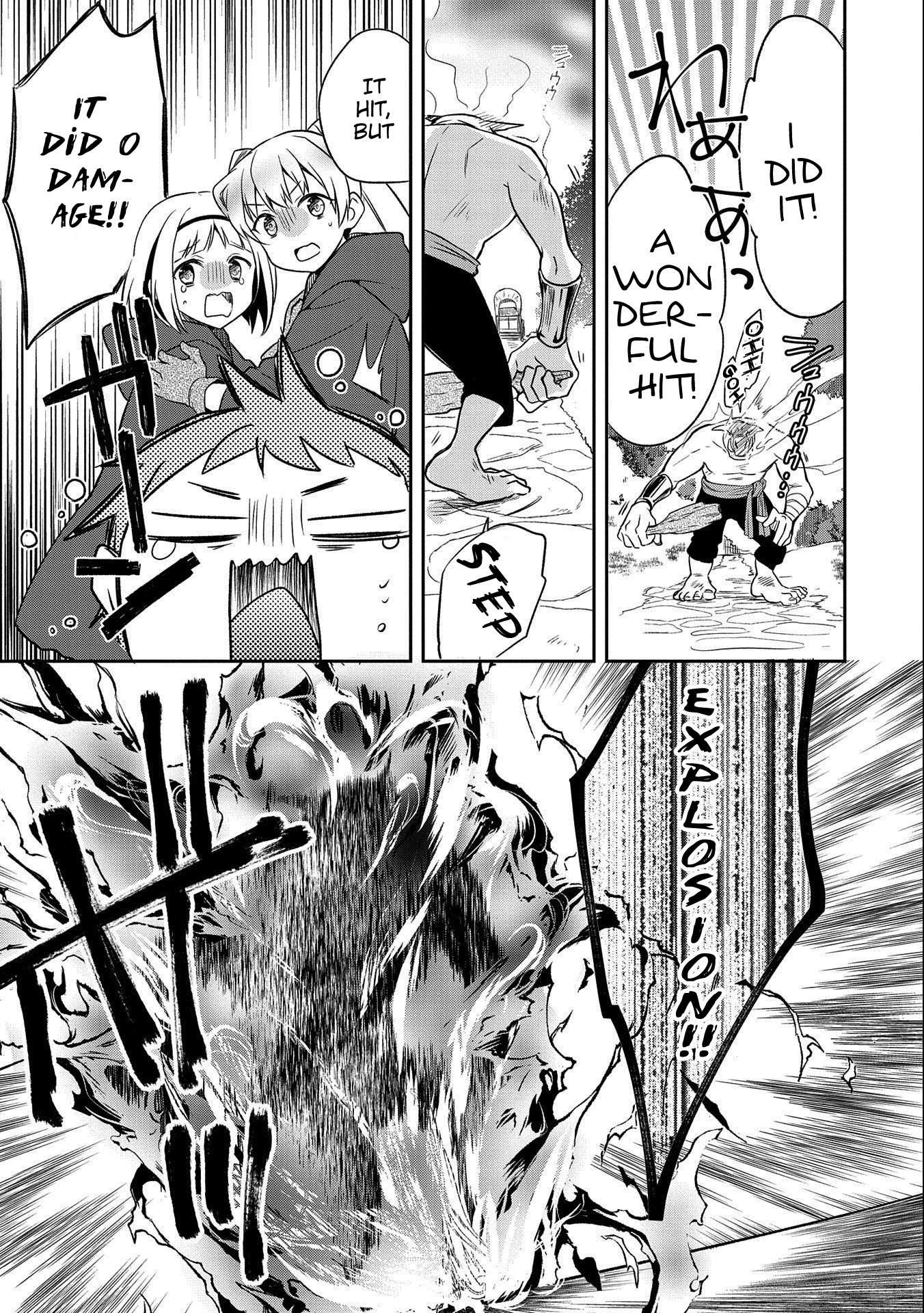 Read Mushoku no Eiyuu Betsu ni Skill Nanka Iranakattan daga Manga Online