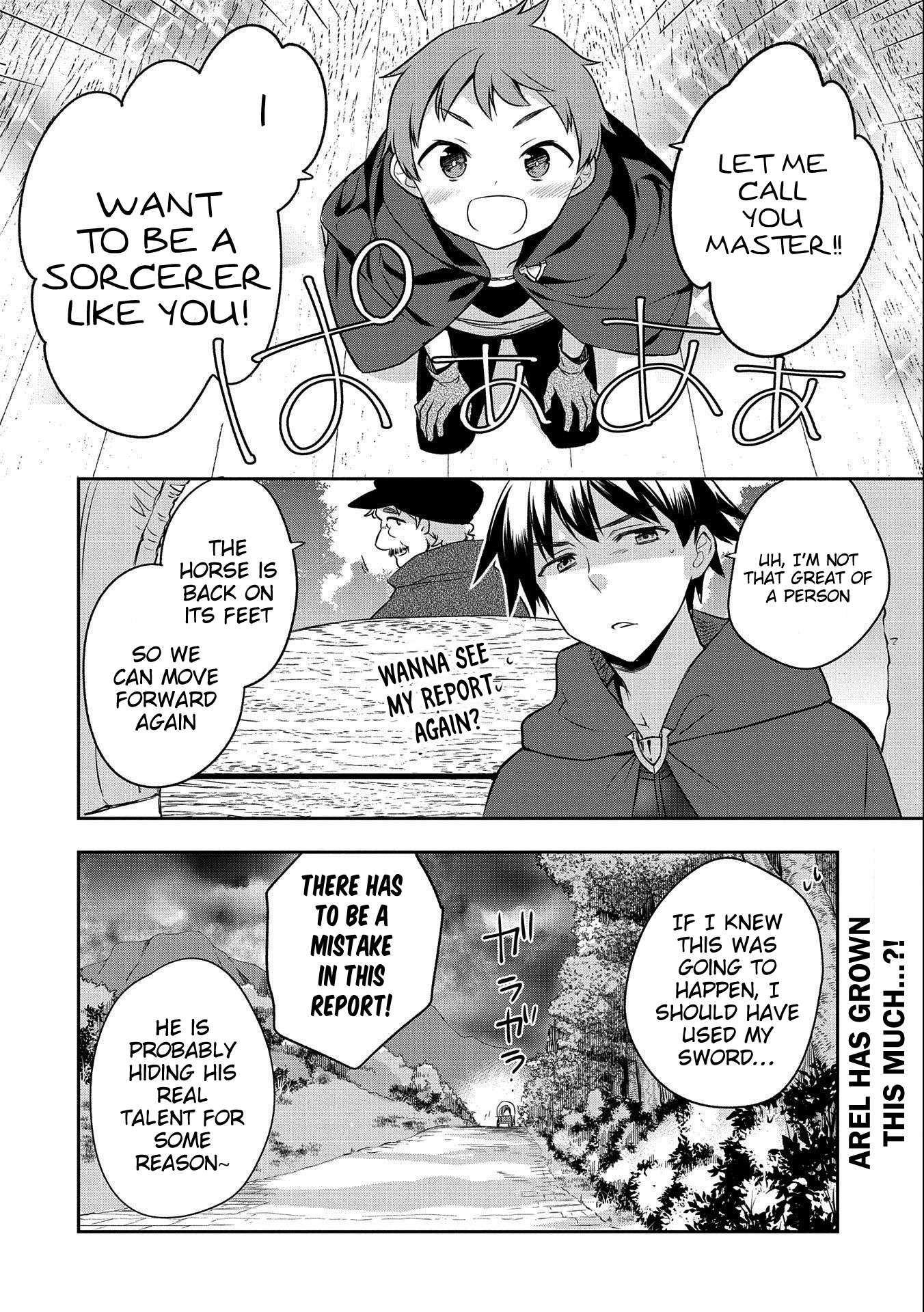 Read Mushoku no Eiyuu Betsu ni Skill Nanka Iranakattan daga Manga Online