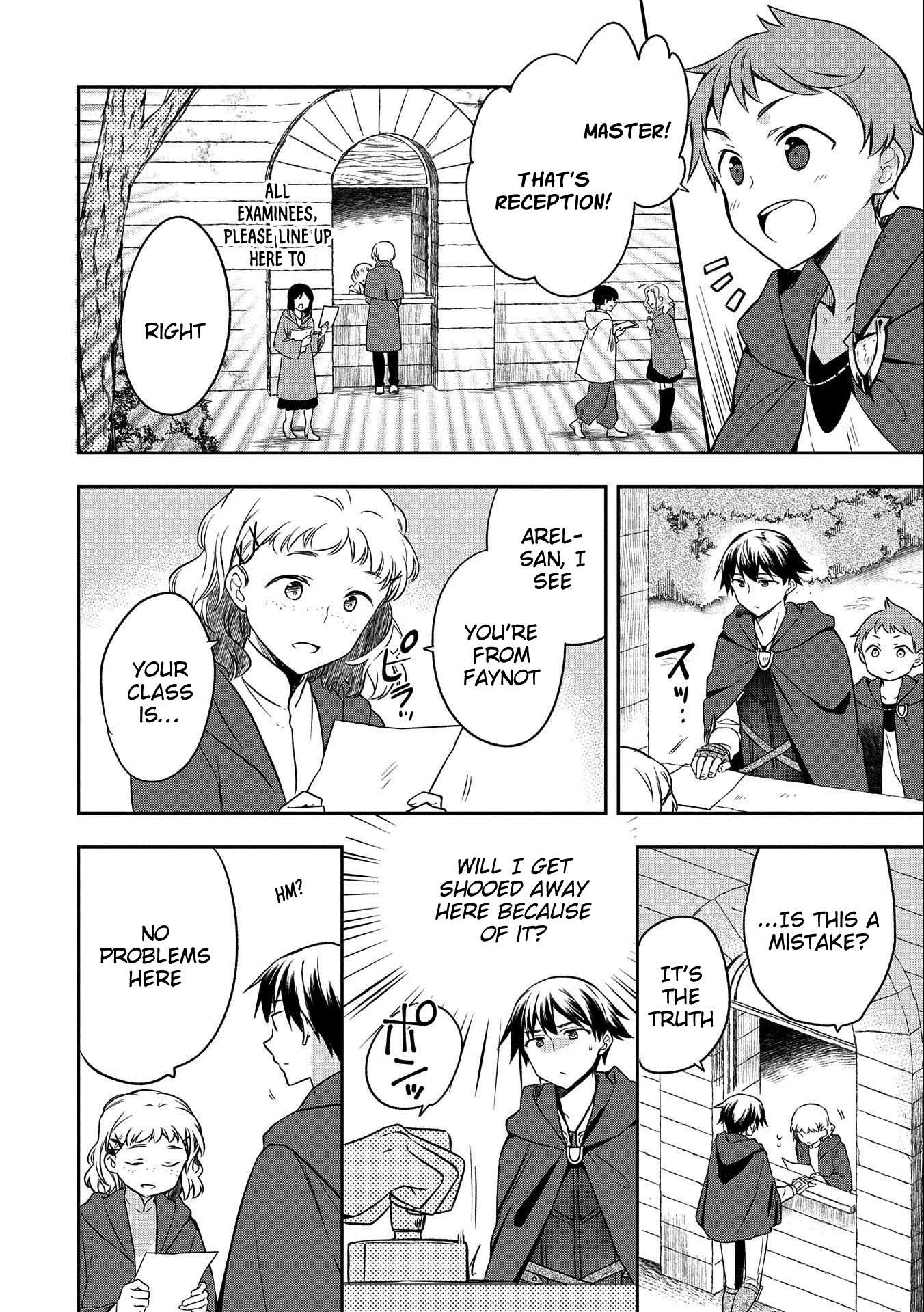 Read Mushoku no Eiyuu Betsu ni Skill Nanka Iranakattan daga Manga Online