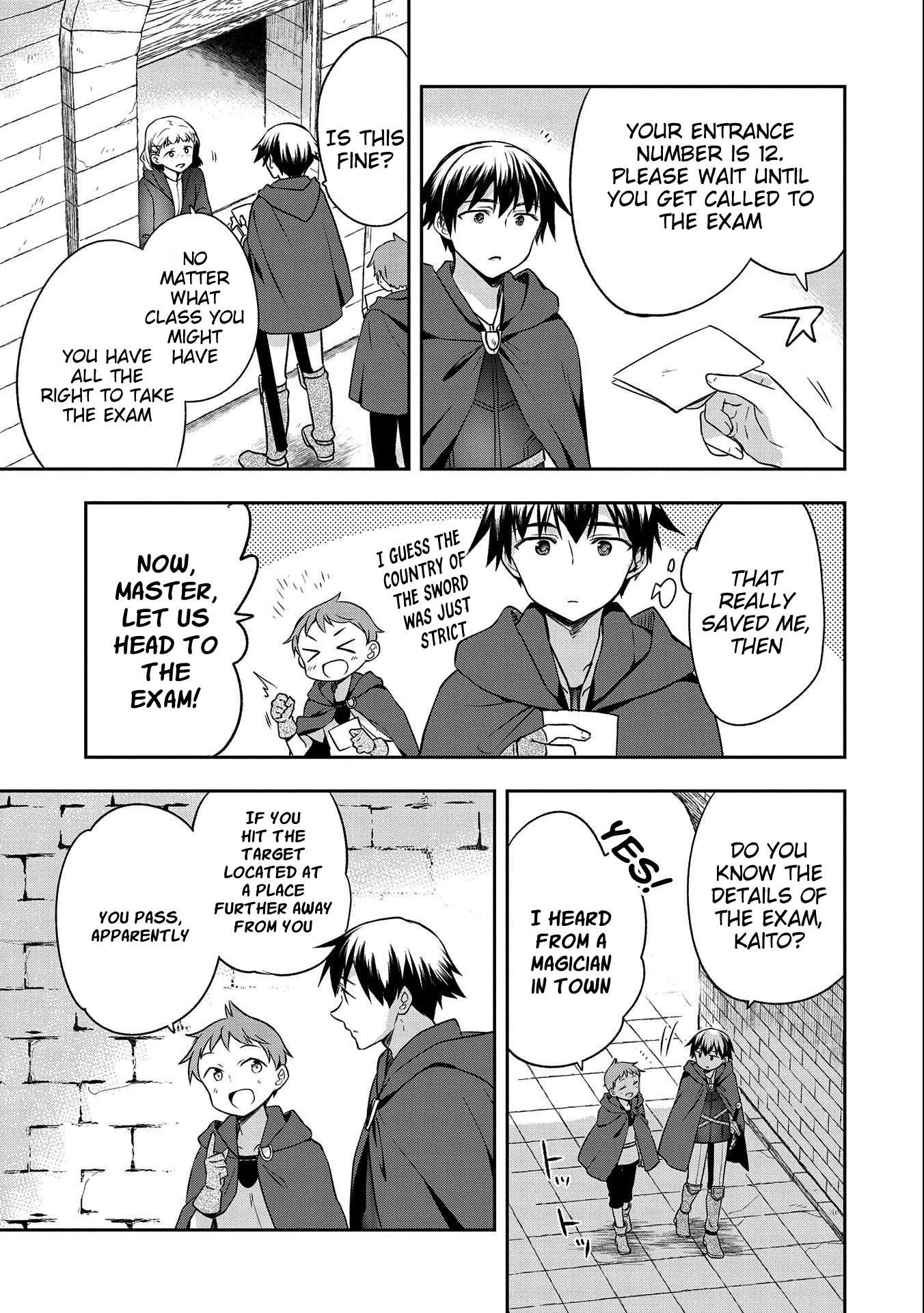 Read Mushoku no Eiyuu Betsu ni Skill Nanka Iranakattan daga Manga Online