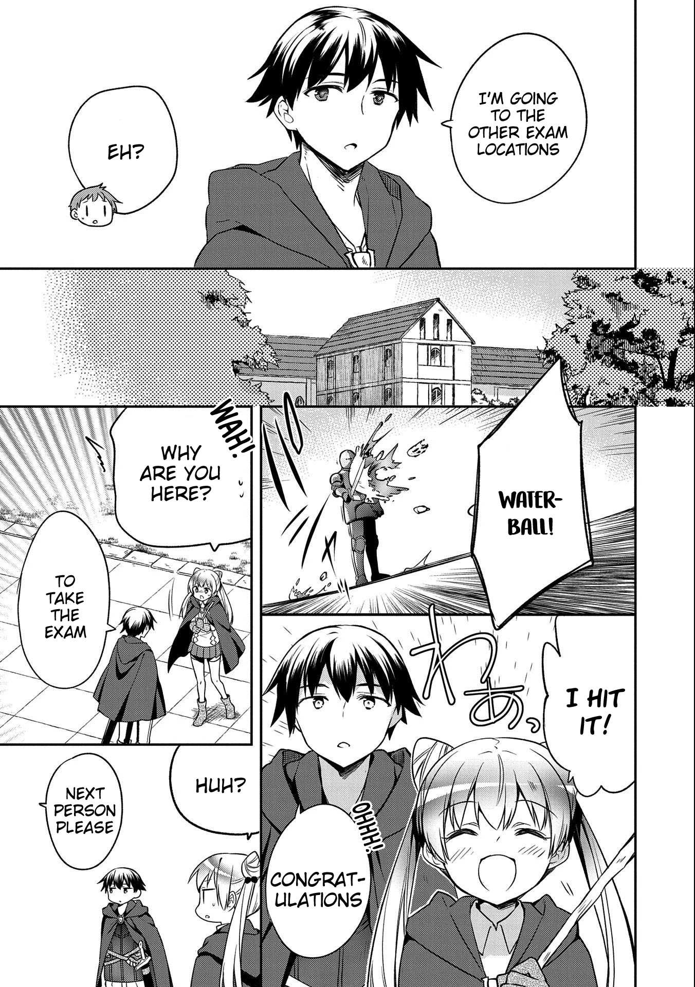 Read Mushoku no Eiyuu Betsu ni Skill Nanka Iranakattan daga Manga Online