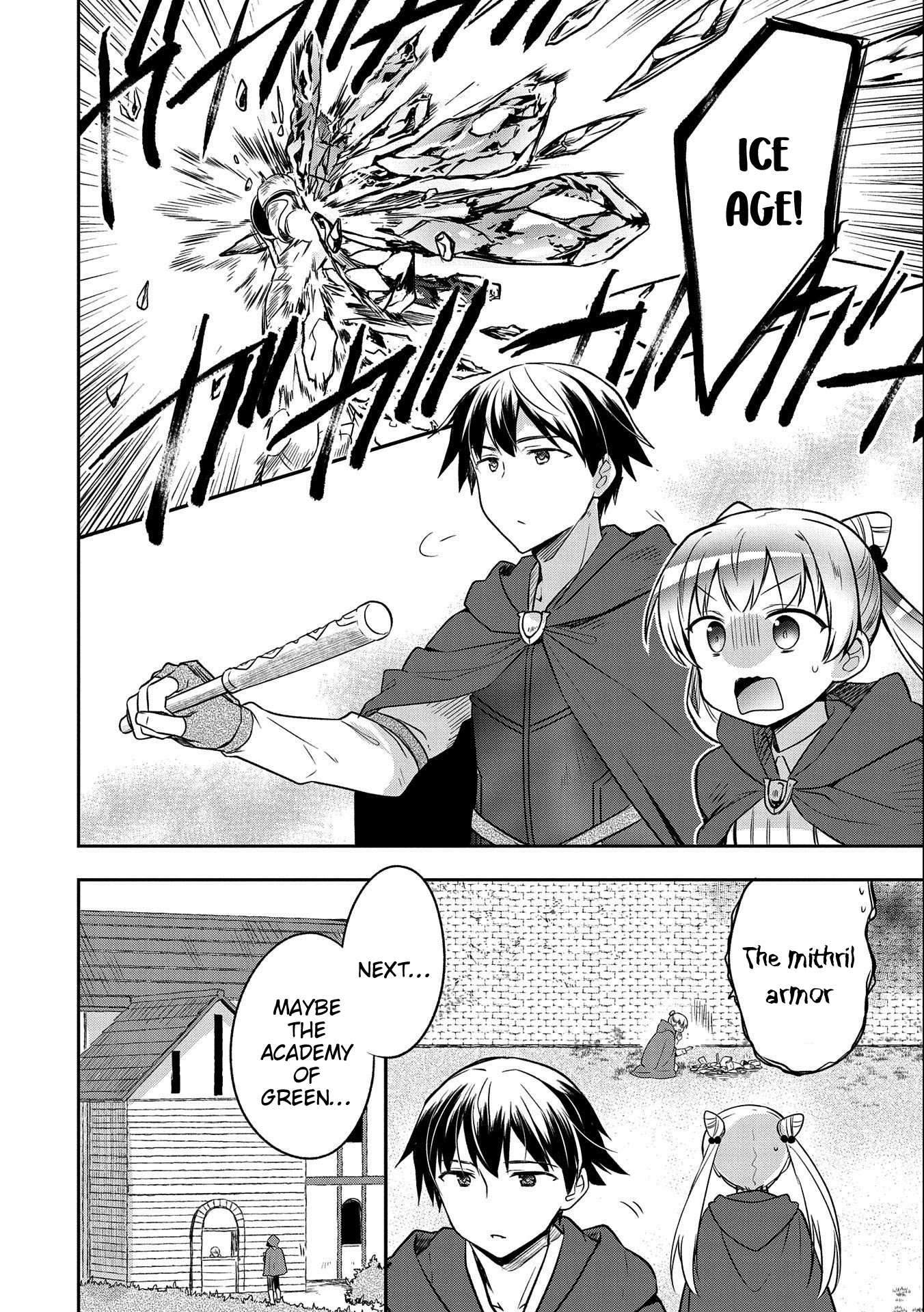 Read Mushoku no Eiyuu Betsu ni Skill Nanka Iranakattan daga Manga Online