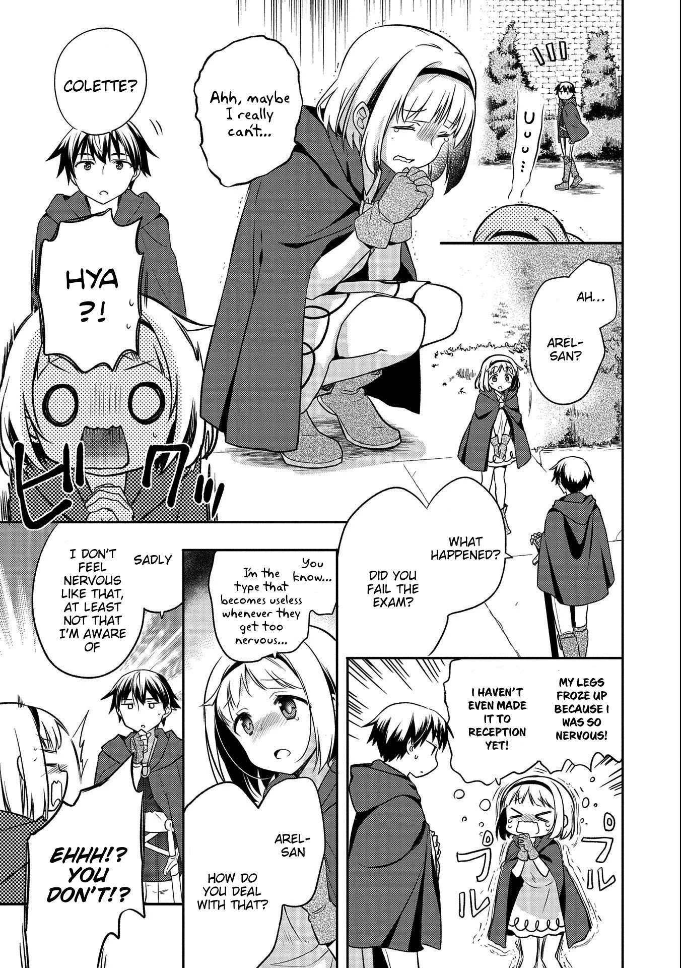 Read Mushoku no Eiyuu Betsu ni Skill Nanka Iranakattan daga Manga Online