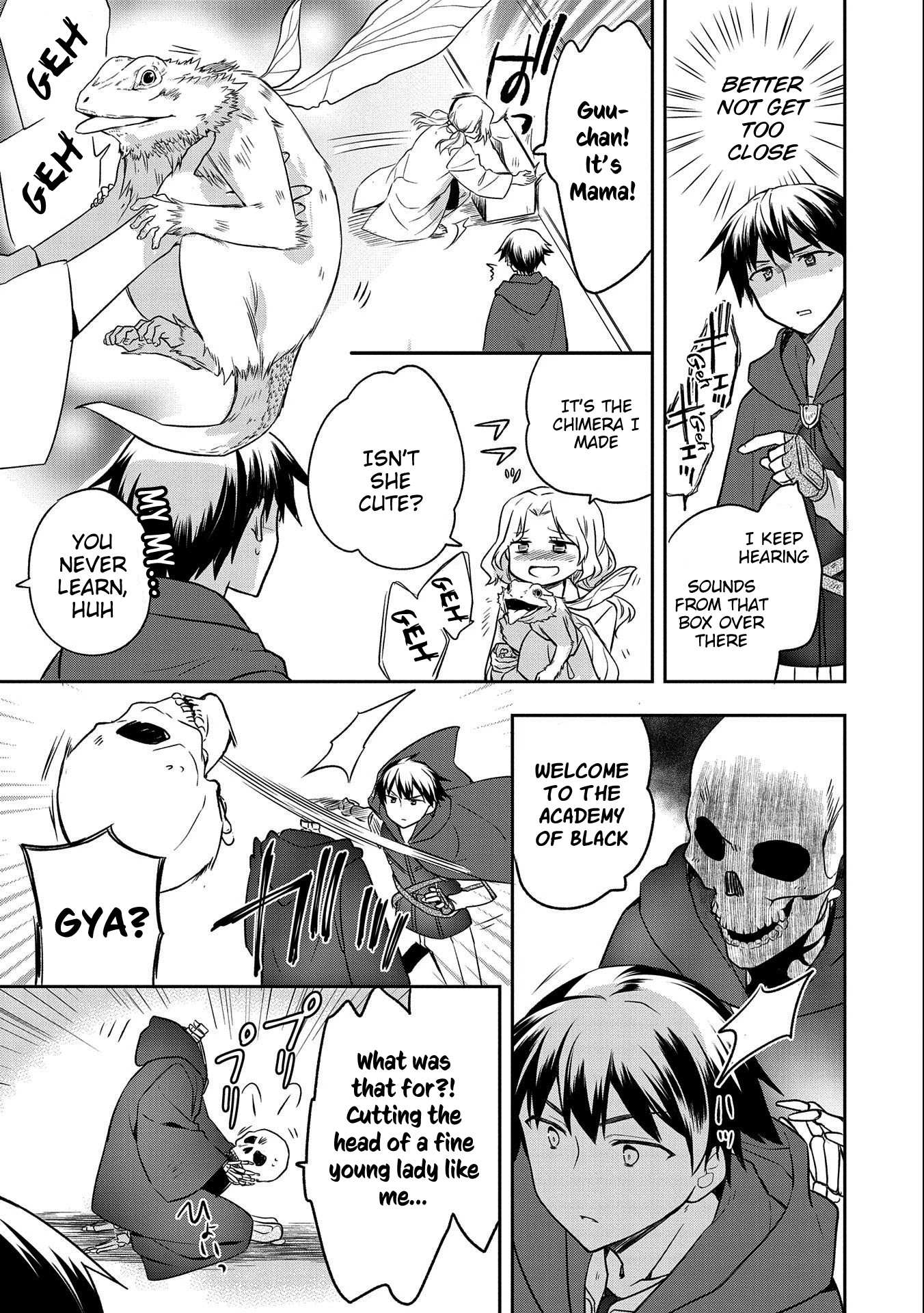 Read Mushoku no Eiyuu Betsu ni Skill Nanka Iranakattan daga Manga Online