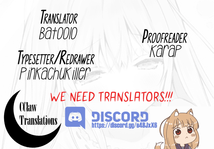 Read Mushoku no Eiyuu Betsu ni Skill Nanka Iranakattan daga Manga Online