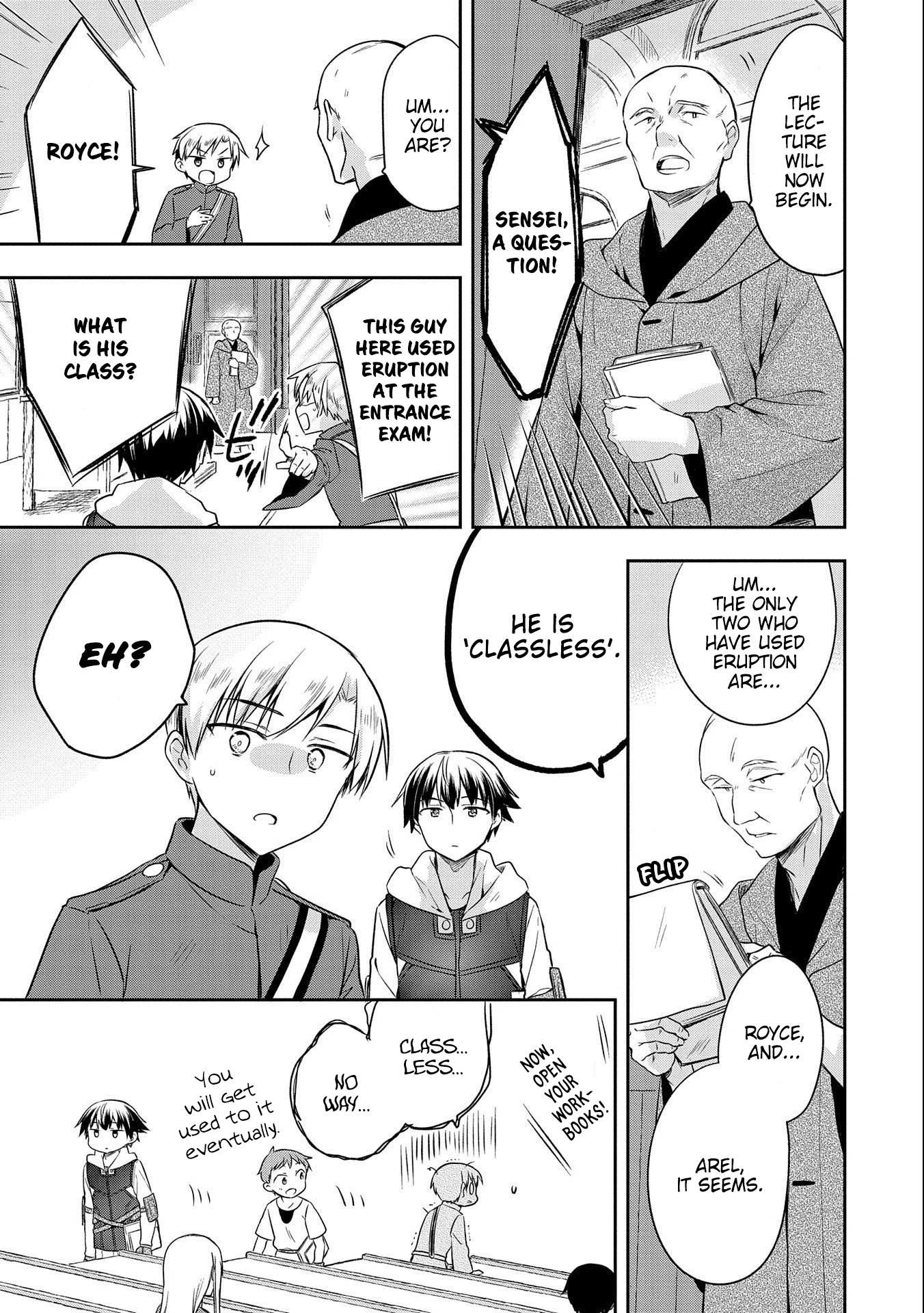 Read Mushoku no Eiyuu Betsu ni Skill Nanka Iranakattan daga Manga Online