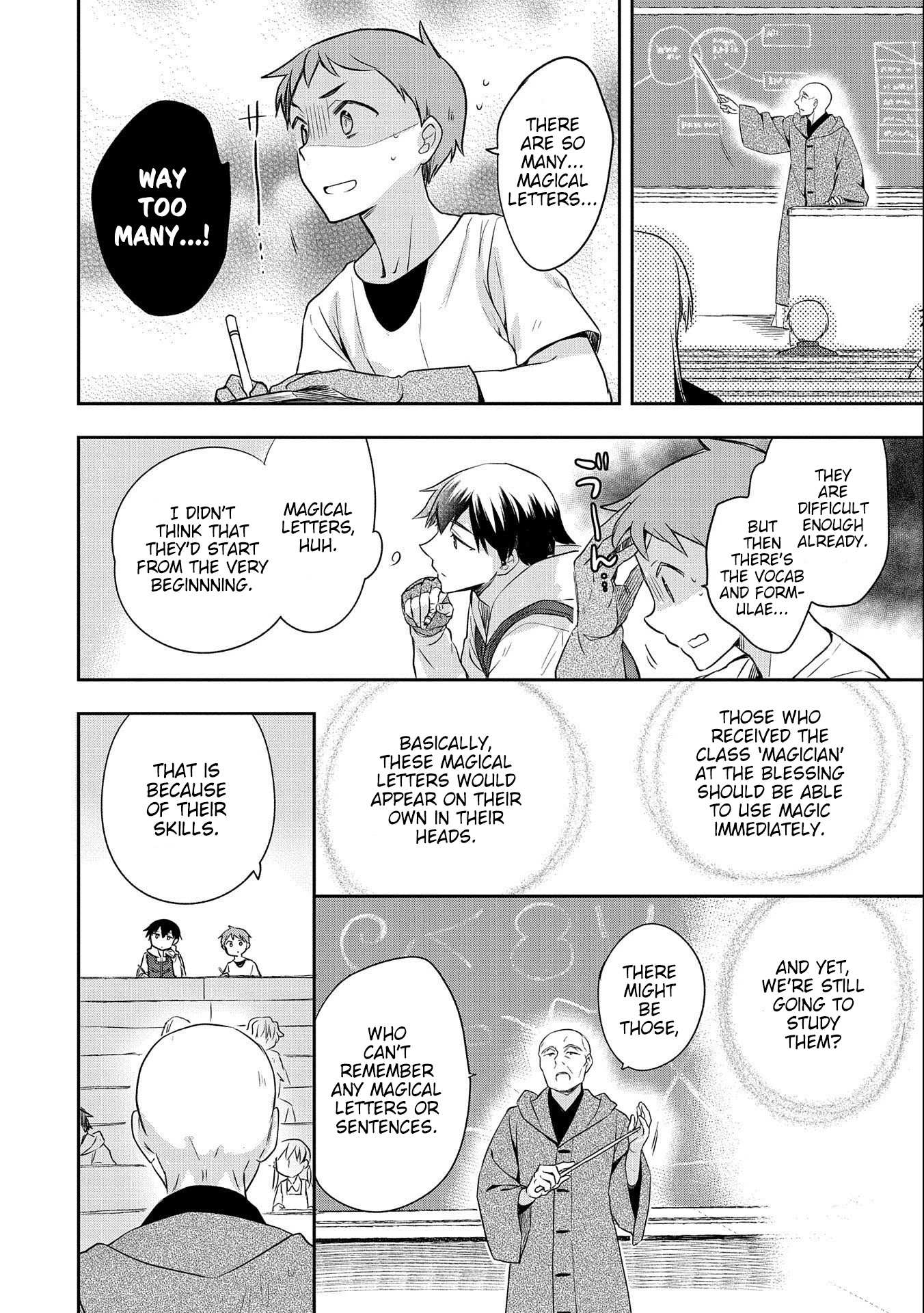 Read Mushoku no Eiyuu Betsu ni Skill Nanka Iranakattan daga Manga Online