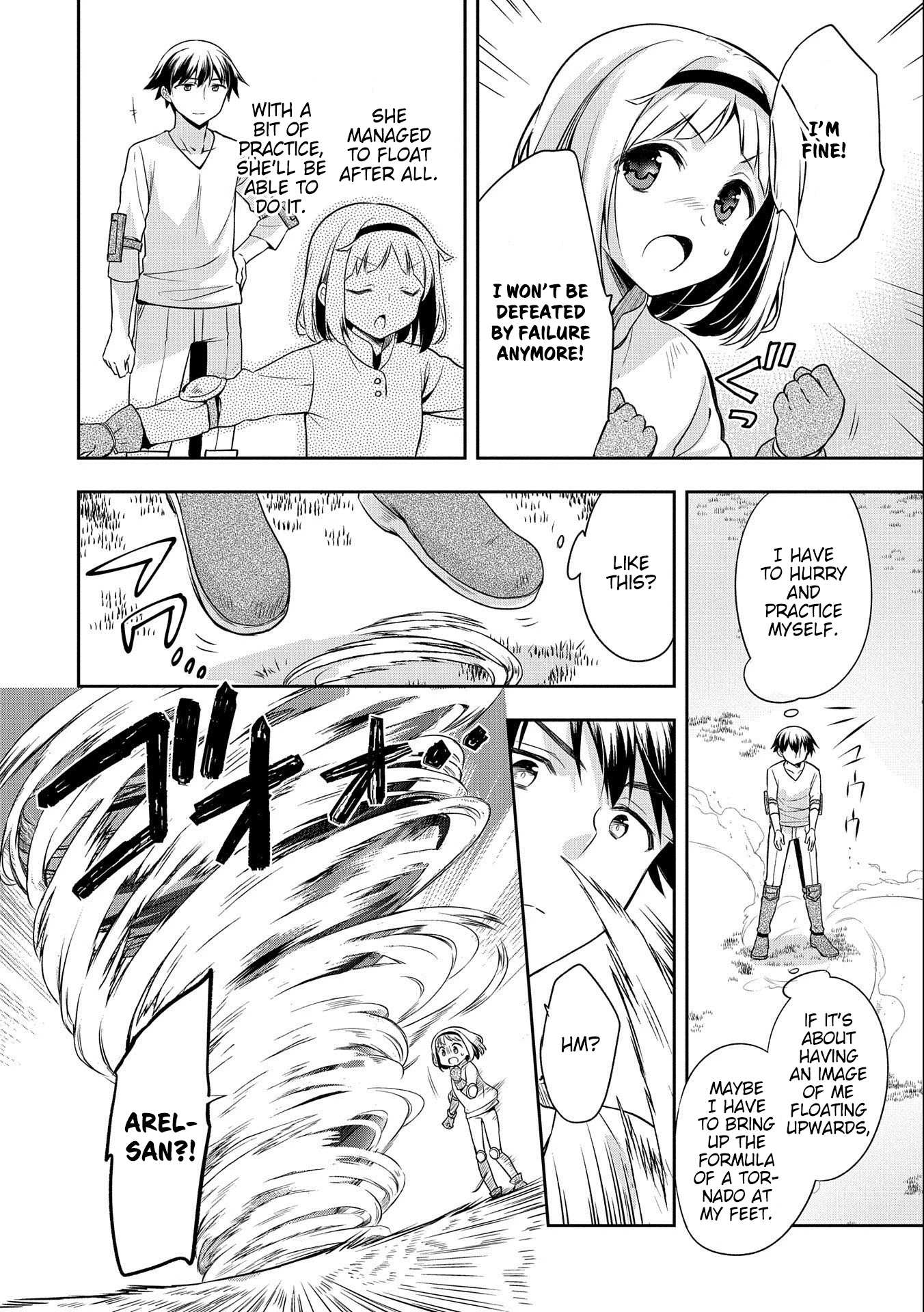 Read Mushoku no Eiyuu Betsu ni Skill Nanka Iranakattan daga Manga Online