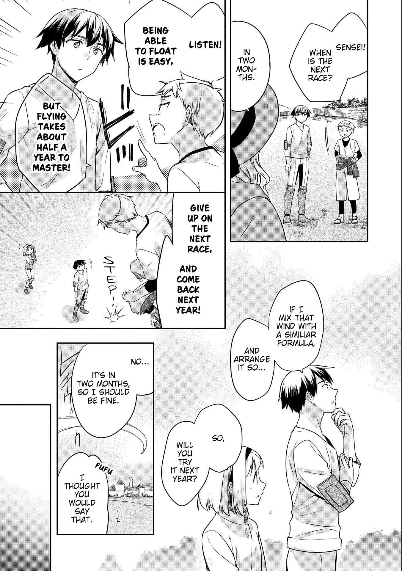 Read Mushoku no Eiyuu Betsu ni Skill Nanka Iranakattan daga Manga Online