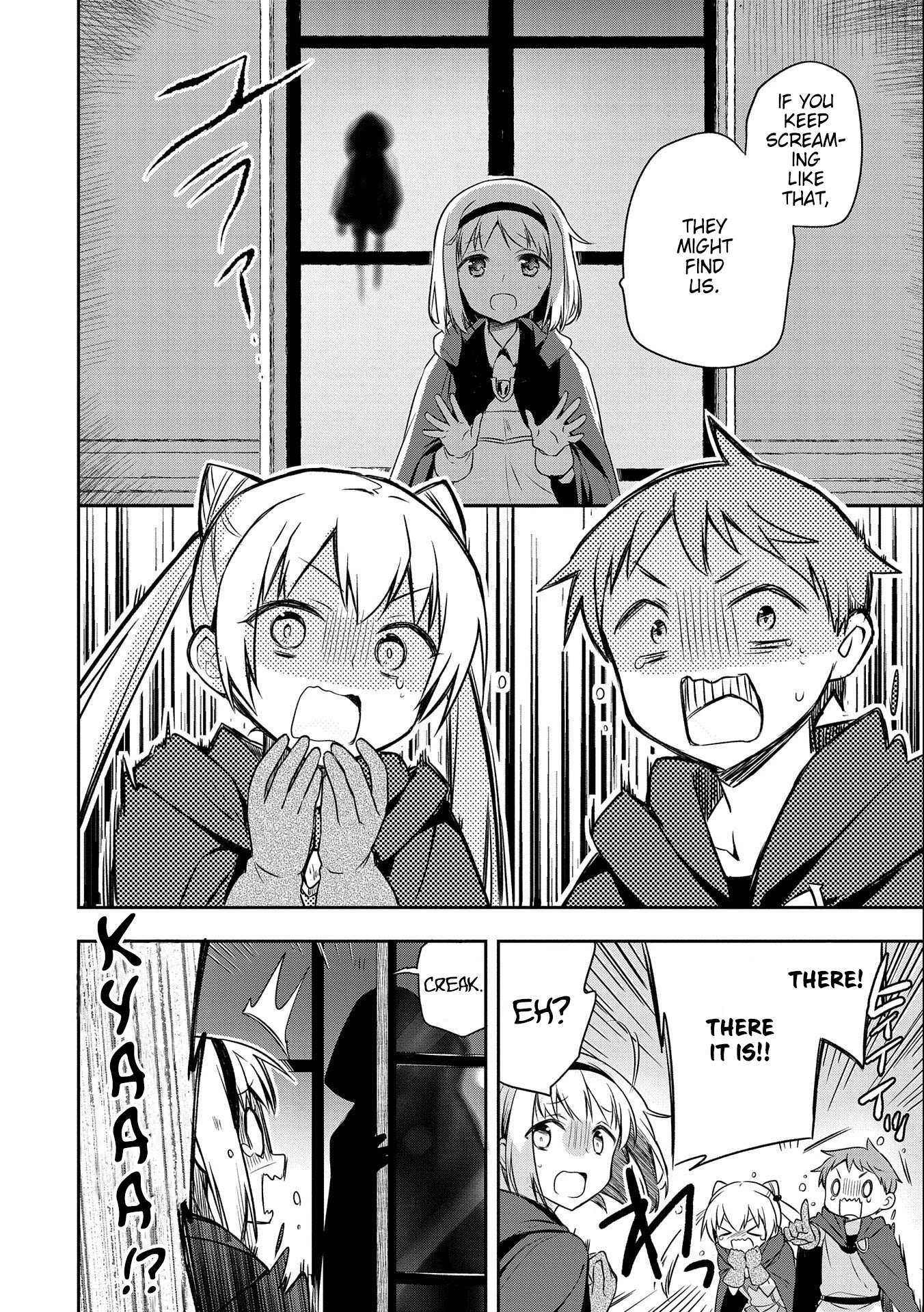 Read Mushoku no Eiyuu Betsu ni Skill Nanka Iranakattan daga Manga Online