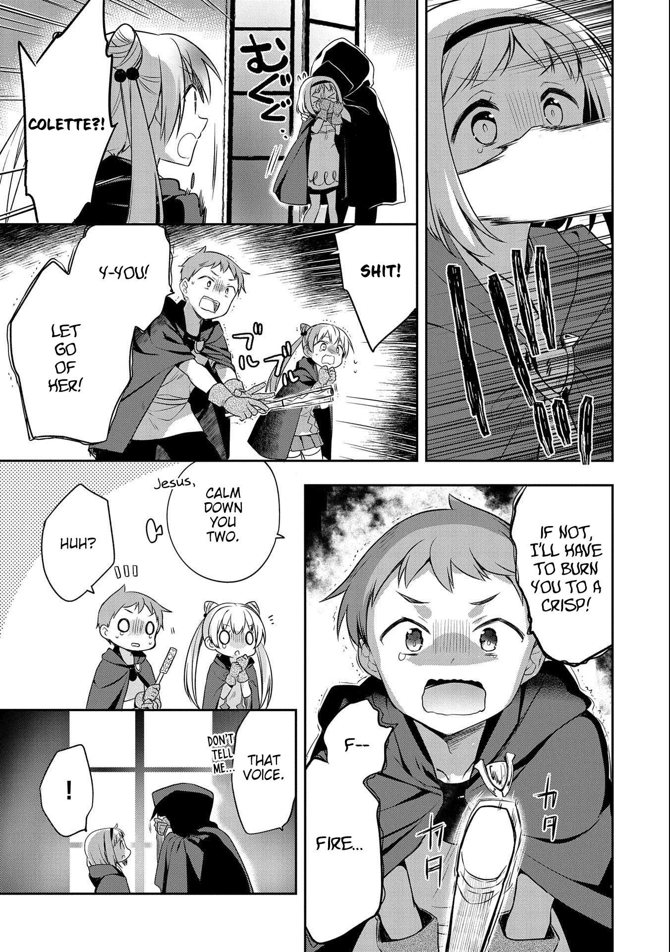 Read Mushoku no Eiyuu Betsu ni Skill Nanka Iranakattan daga Manga Online