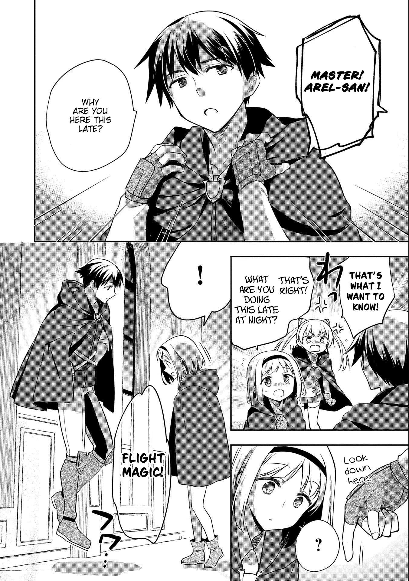 Read Mushoku no Eiyuu Betsu ni Skill Nanka Iranakattan daga Manga Online