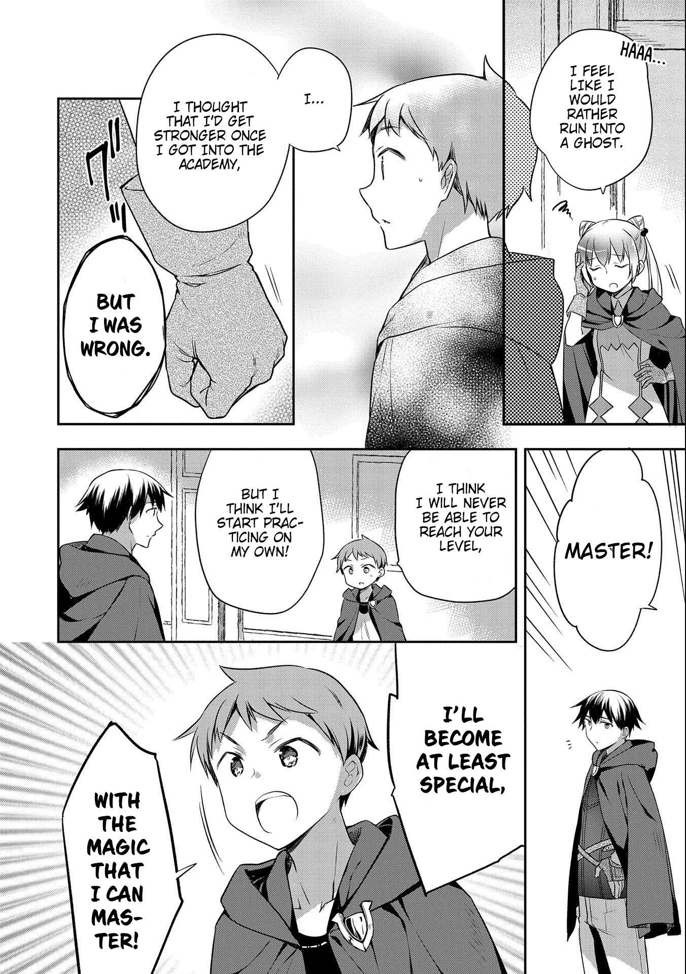 Read Mushoku no Eiyuu Betsu ni Skill Nanka Iranakattan daga Manga Online