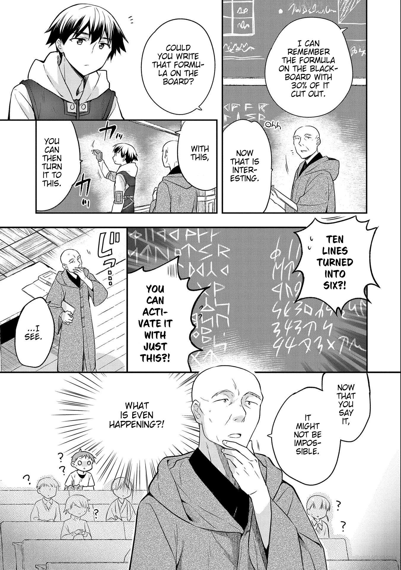 Read Mushoku no Eiyuu Betsu ni Skill Nanka Iranakattan daga Manga Online