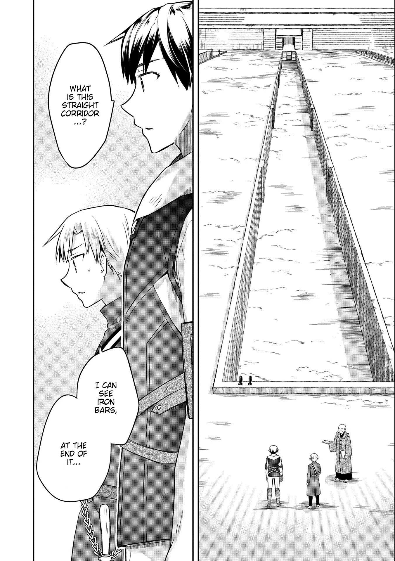 Read Mushoku no Eiyuu Betsu ni Skill Nanka Iranakattan daga Manga Online