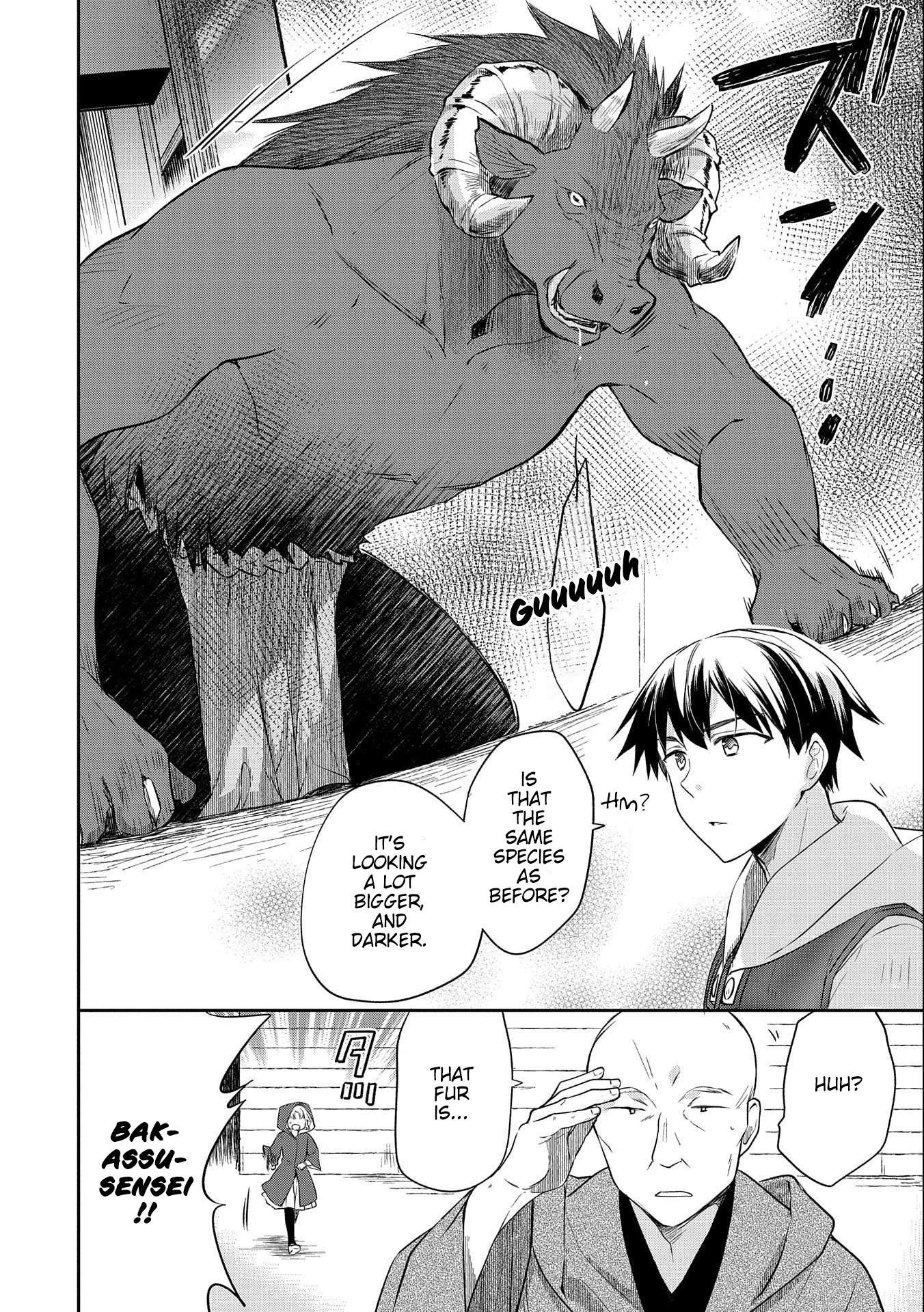 Read Mushoku no Eiyuu Betsu ni Skill Nanka Iranakattan daga Manga Online