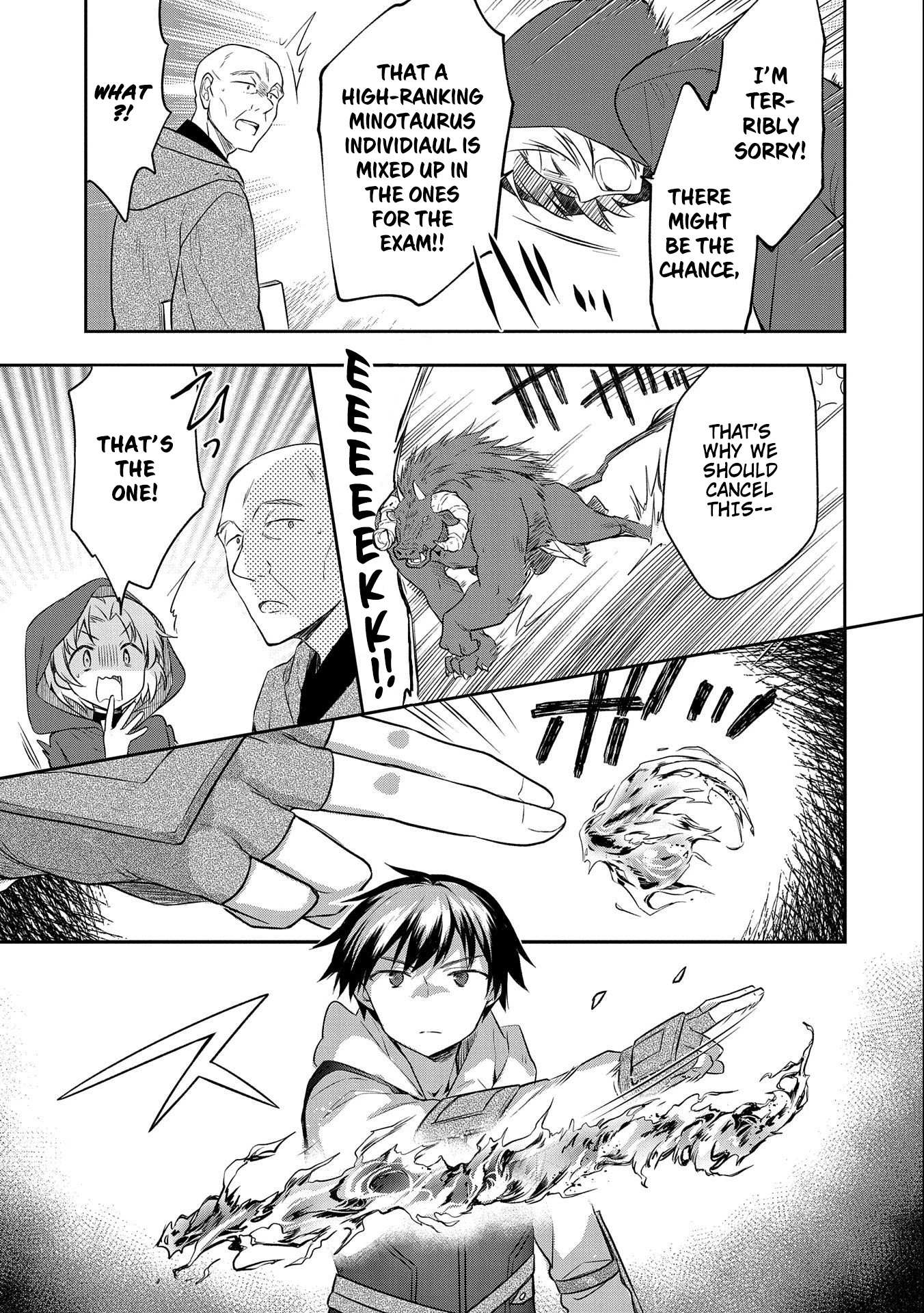 Read Mushoku no Eiyuu Betsu ni Skill Nanka Iranakattan daga Manga Online