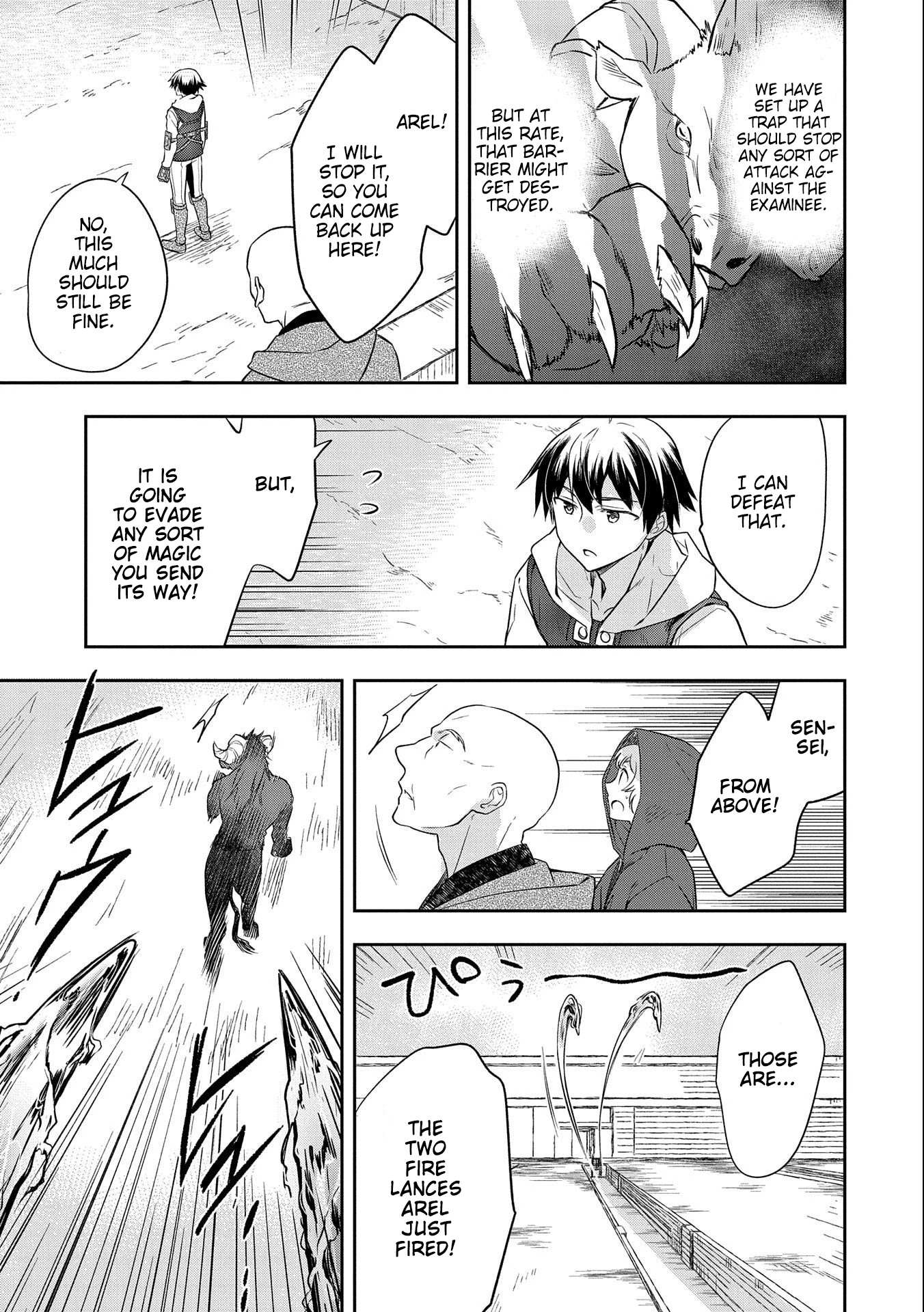 Read Mushoku no Eiyuu Betsu ni Skill Nanka Iranakattan daga Manga Online