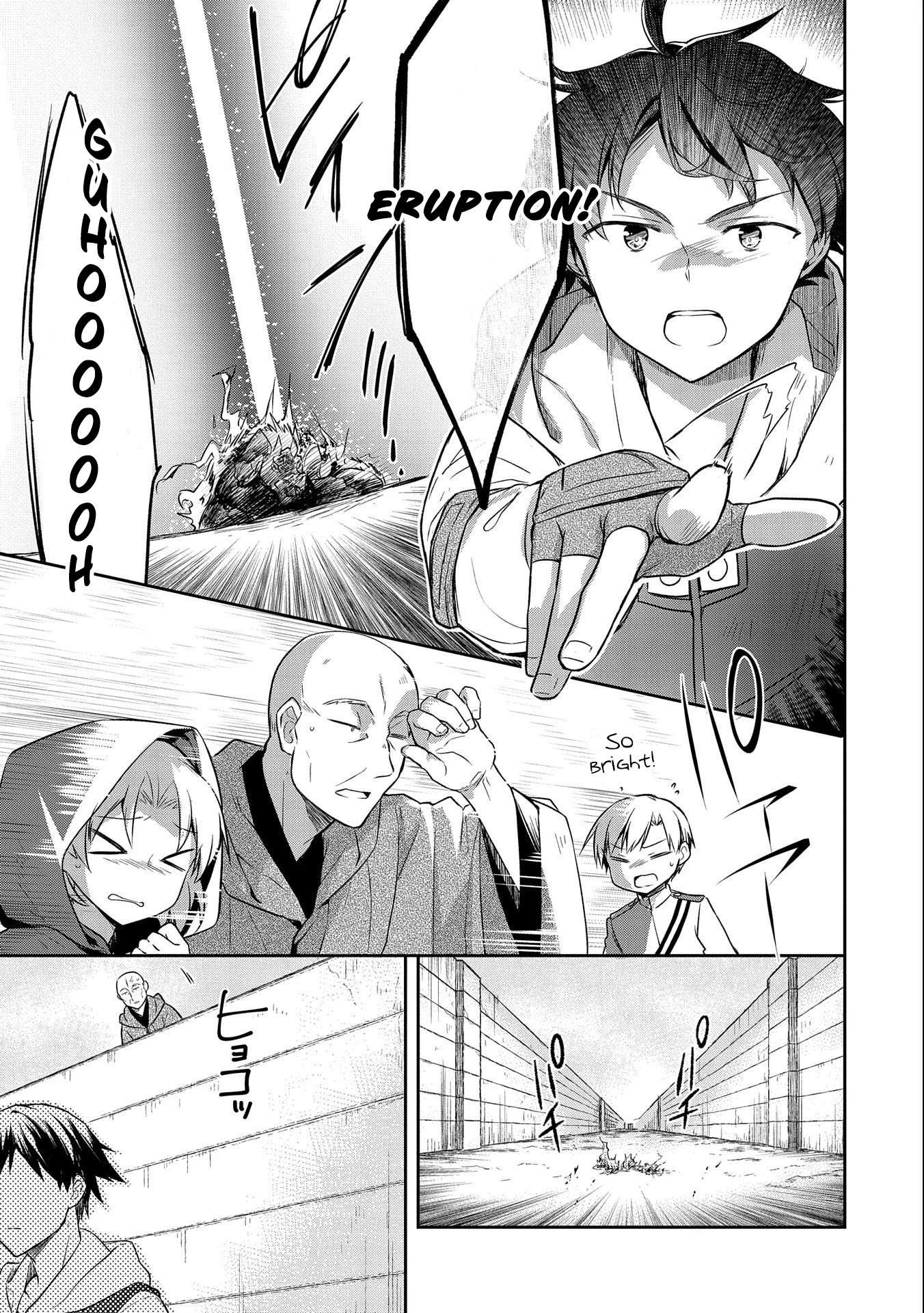 Read Mushoku no Eiyuu Betsu ni Skill Nanka Iranakattan daga Manga Online