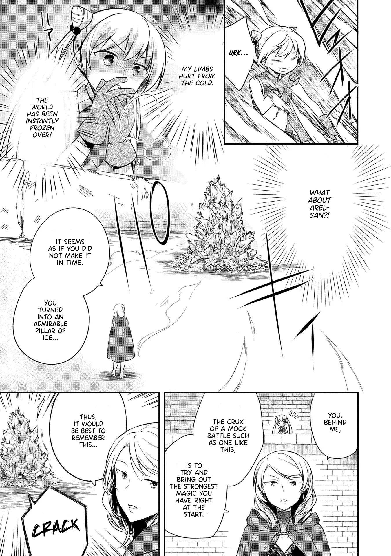 Read Mushoku no Eiyuu Betsu ni Skill Nanka Iranakattan daga Manga Online