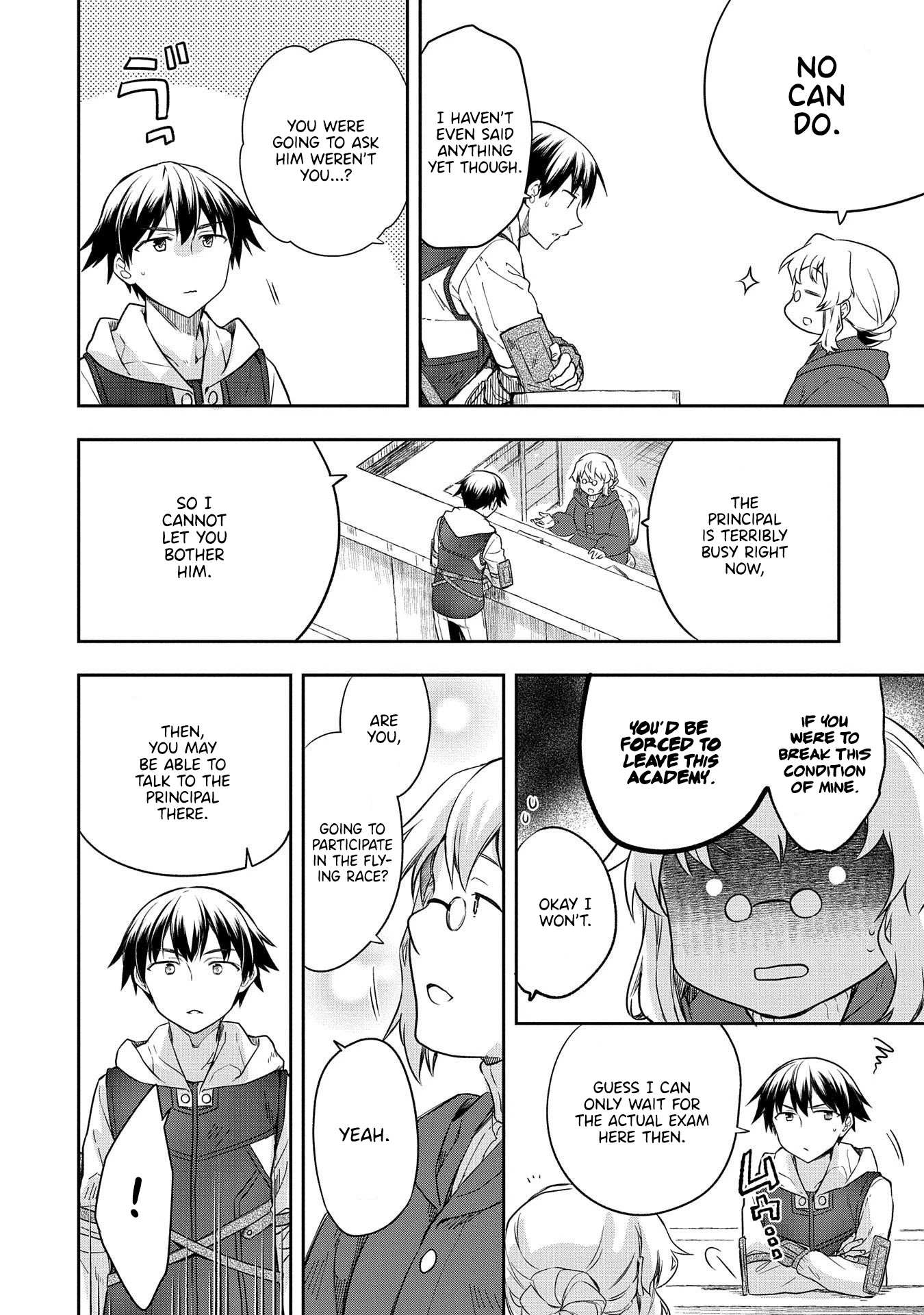 Read Mushoku no Eiyuu Betsu ni Skill Nanka Iranakattan daga Manga Online