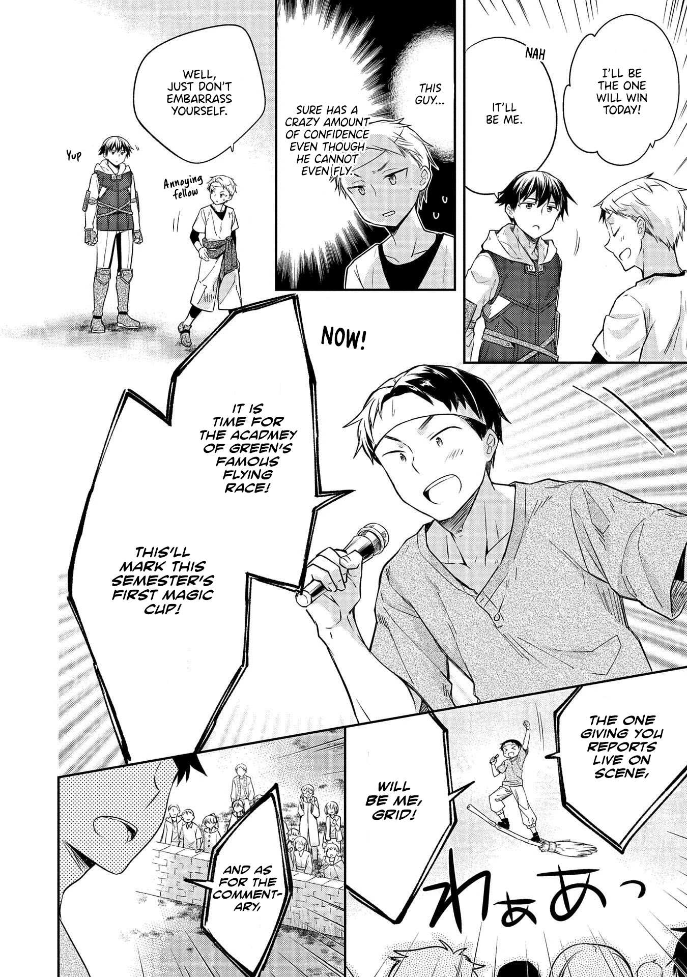 Read Mushoku no Eiyuu Betsu ni Skill Nanka Iranakattan daga Manga Online