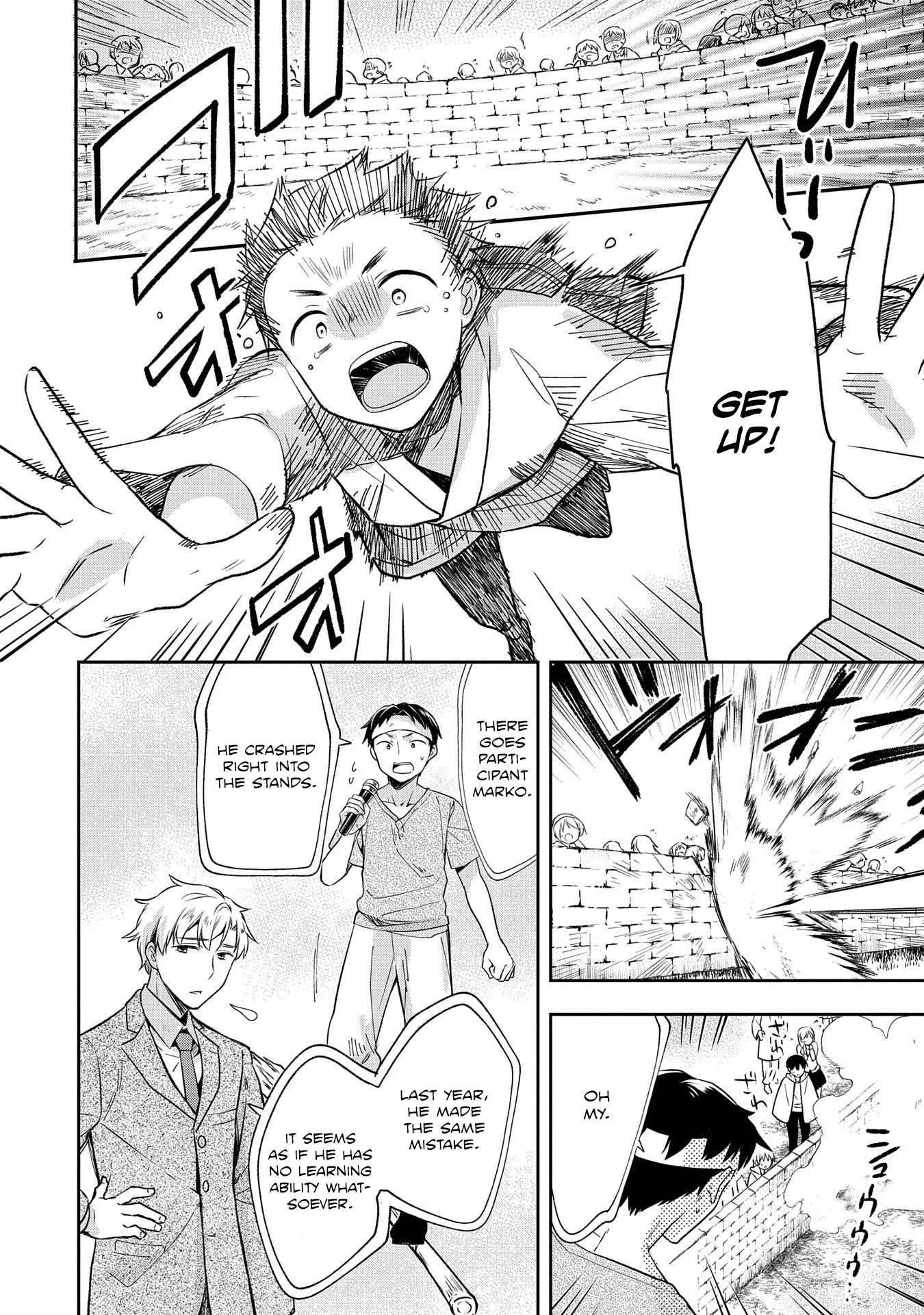 Read Mushoku no Eiyuu Betsu ni Skill Nanka Iranakattan daga Manga Online