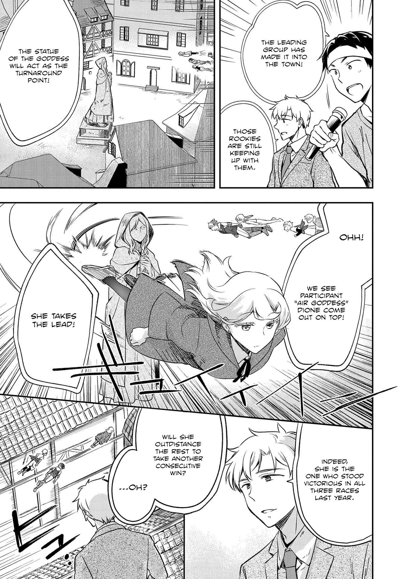 Read Mushoku no Eiyuu Betsu ni Skill Nanka Iranakattan daga Manga Online