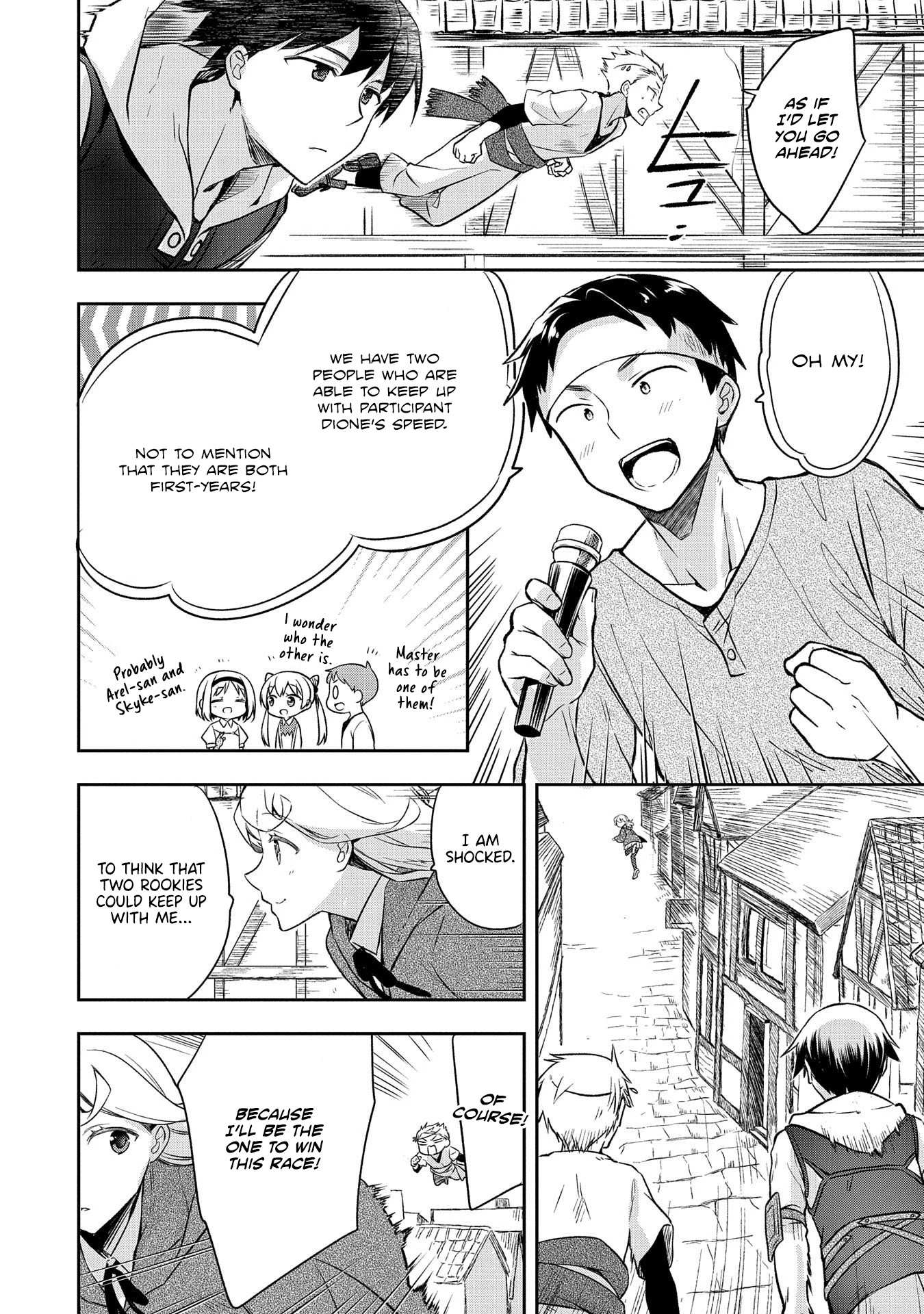 Read Mushoku no Eiyuu Betsu ni Skill Nanka Iranakattan daga Manga Online