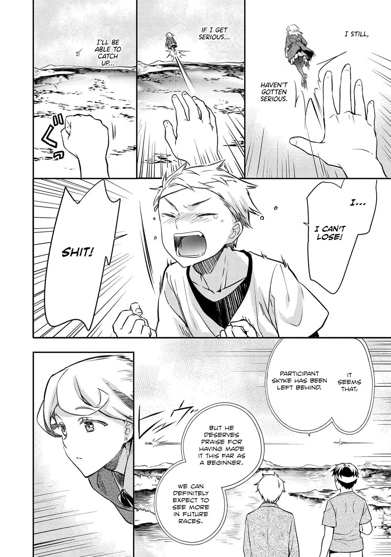 Read Mushoku no Eiyuu Betsu ni Skill Nanka Iranakattan daga Manga Online