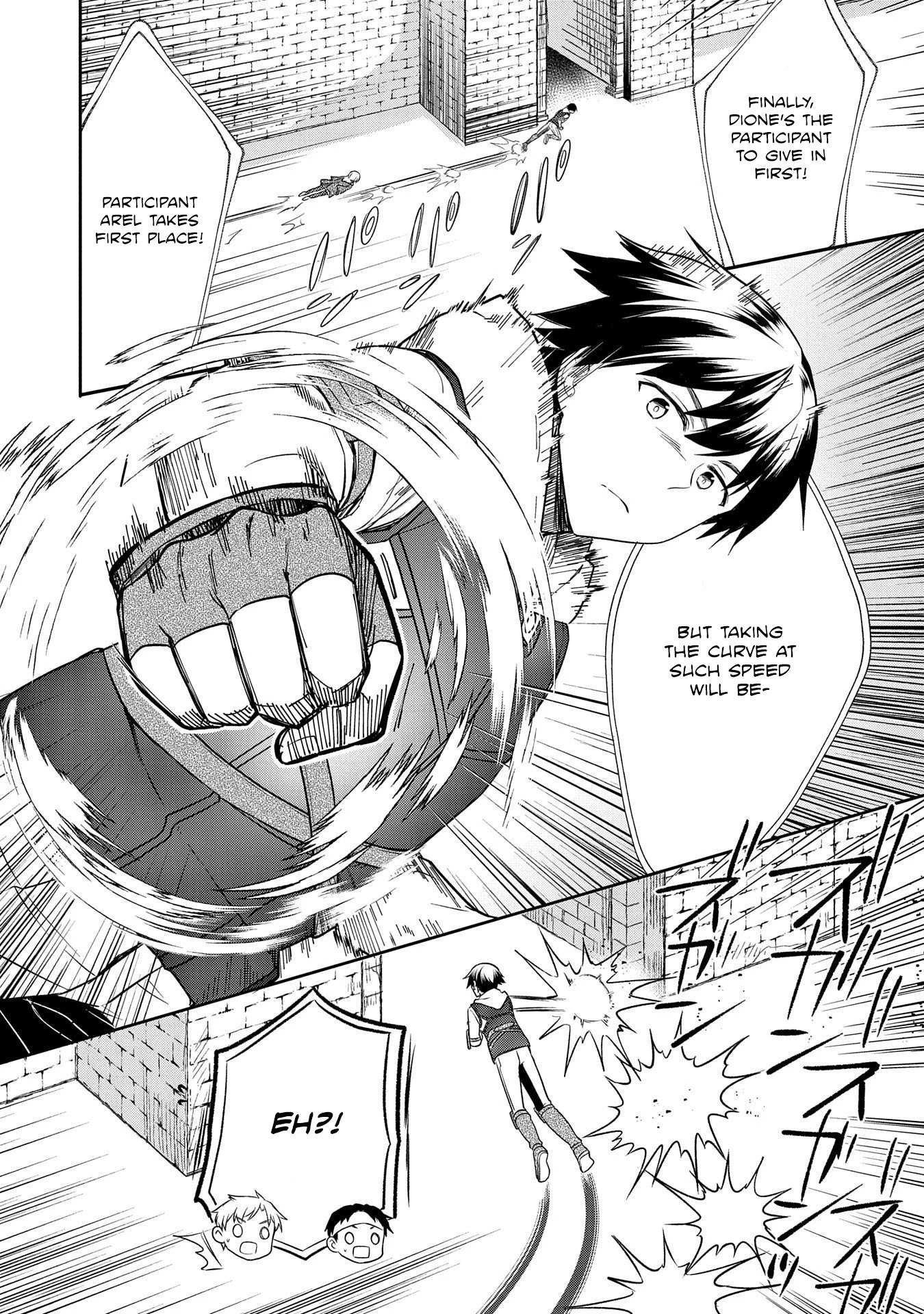 Read Mushoku no Eiyuu Betsu ni Skill Nanka Iranakattan daga Manga Online