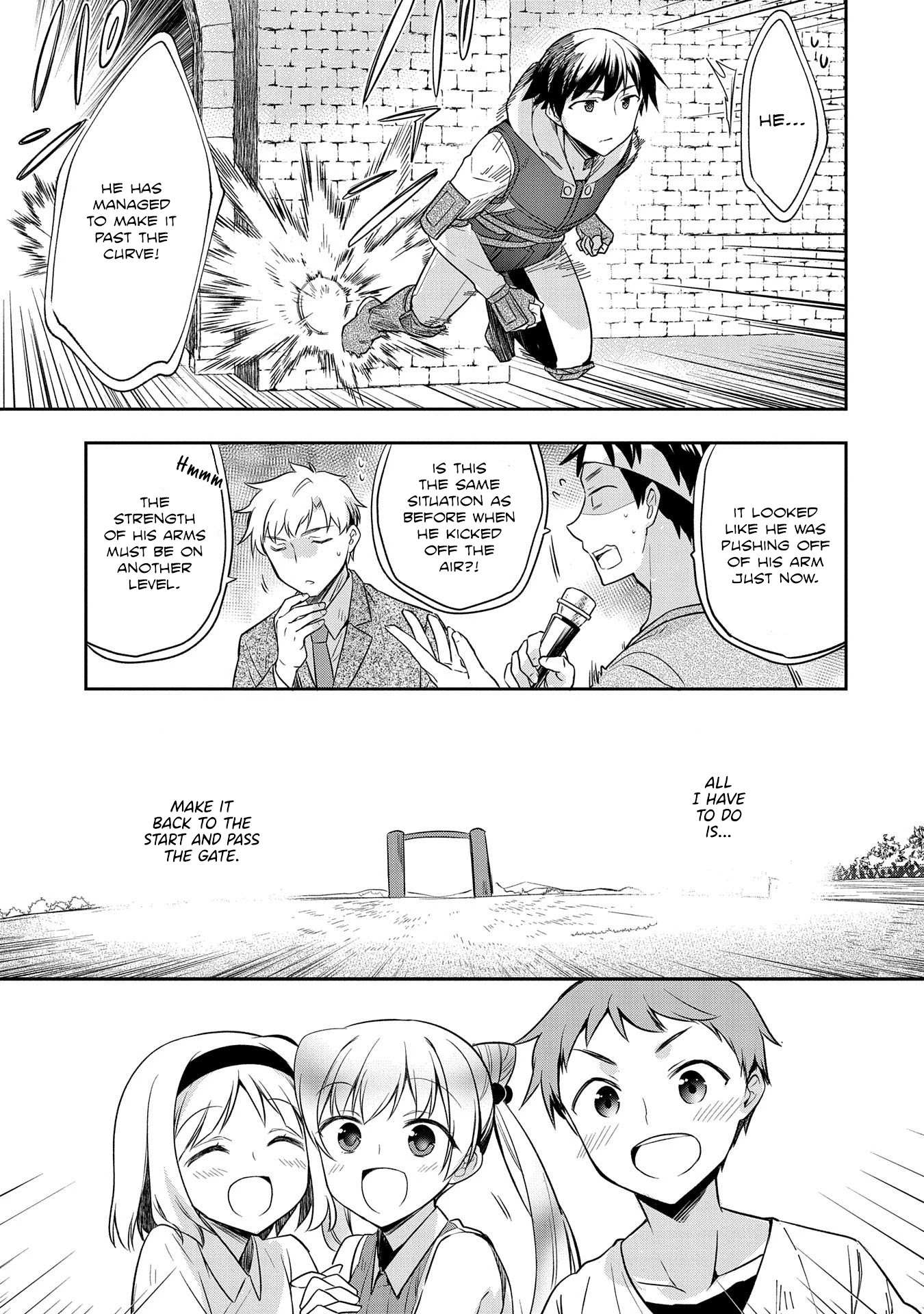 Read Mushoku no Eiyuu Betsu ni Skill Nanka Iranakattan daga Manga Online