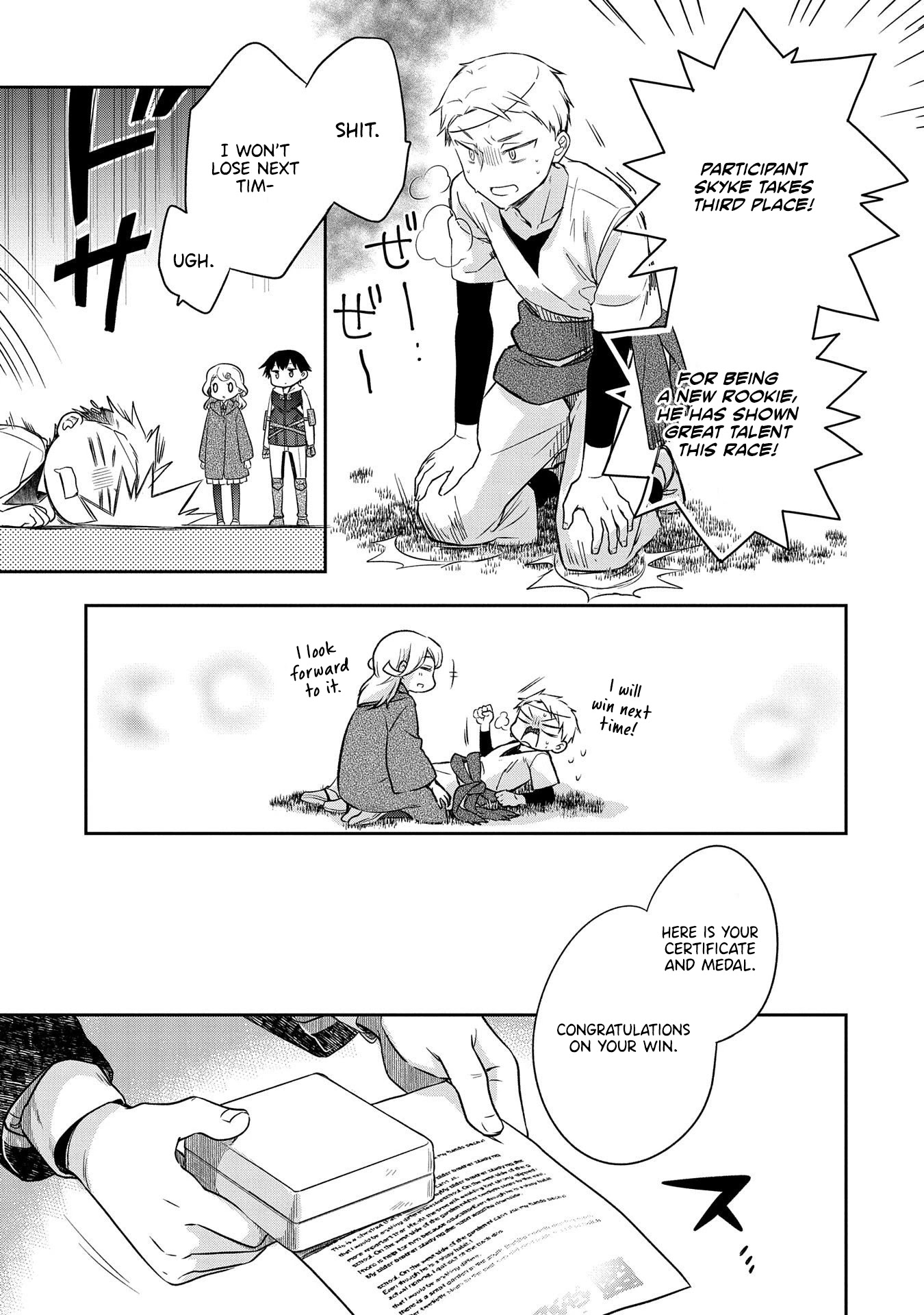 Read Mushoku no Eiyuu Betsu ni Skill Nanka Iranakattan daga Manga Online