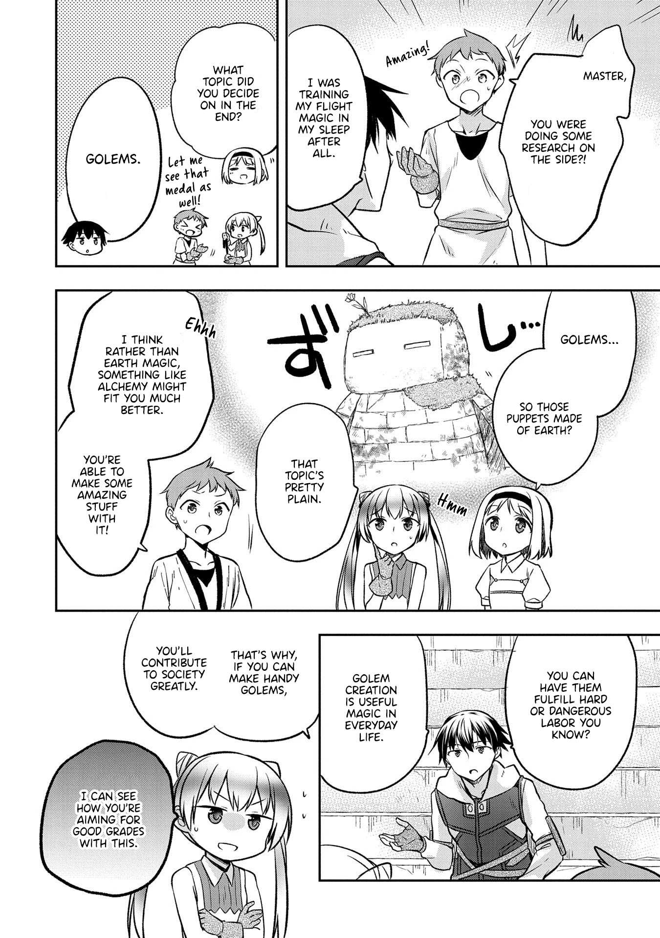 Read Mushoku no Eiyuu Betsu ni Skill Nanka Iranakattan daga Manga Online