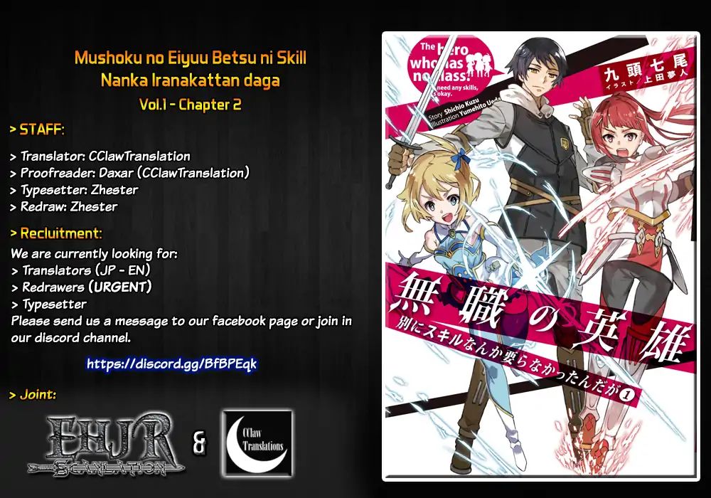 Read Mushoku no Eiyuu Betsu ni Skill Nanka Iranakattan daga Manga Online