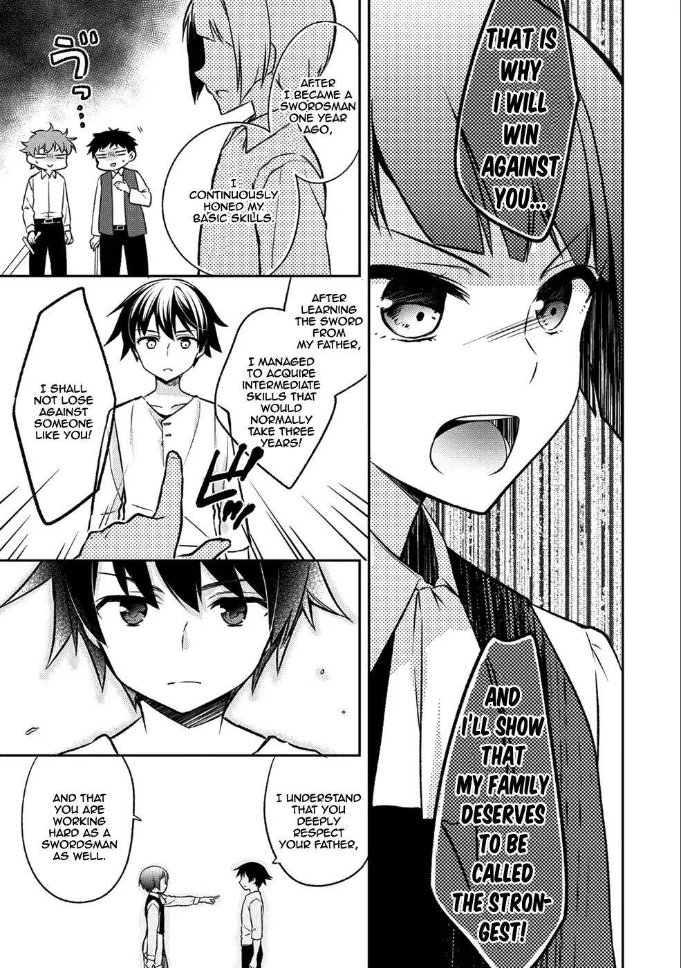 Read Mushoku no Eiyuu Betsu ni Skill Nanka Iranakattan daga Manga Online