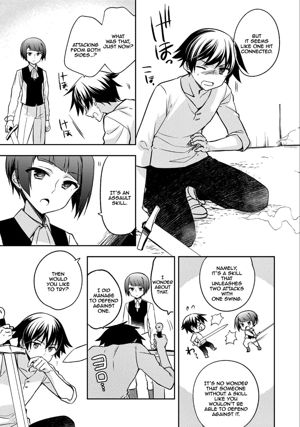 Read Mushoku no Eiyuu Betsu ni Skill Nanka Iranakattan daga Manga Online