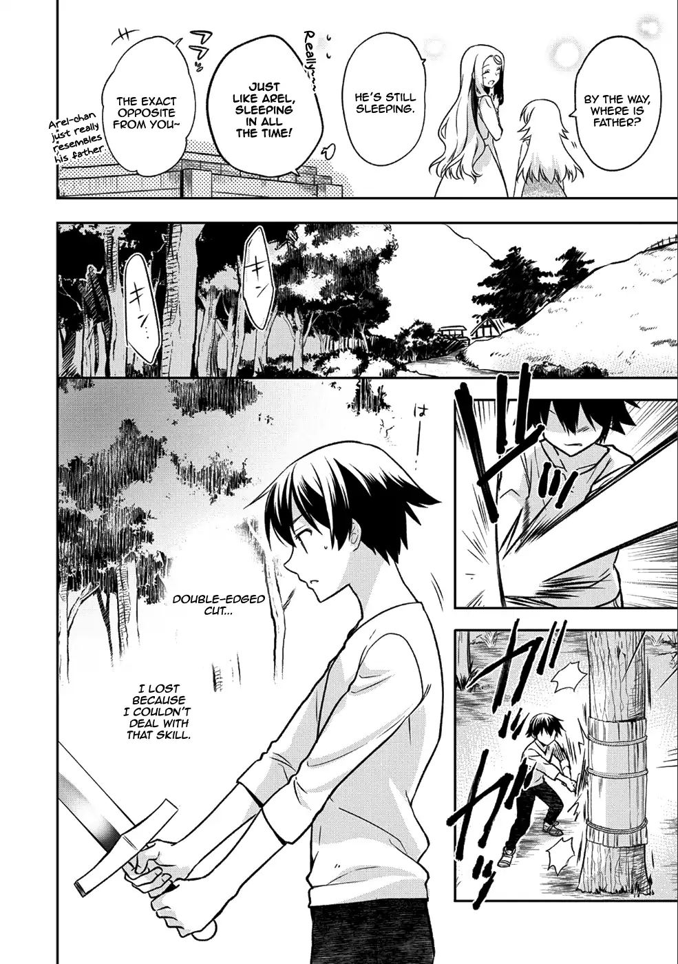 Read Mushoku no Eiyuu Betsu ni Skill Nanka Iranakattan daga Manga Online