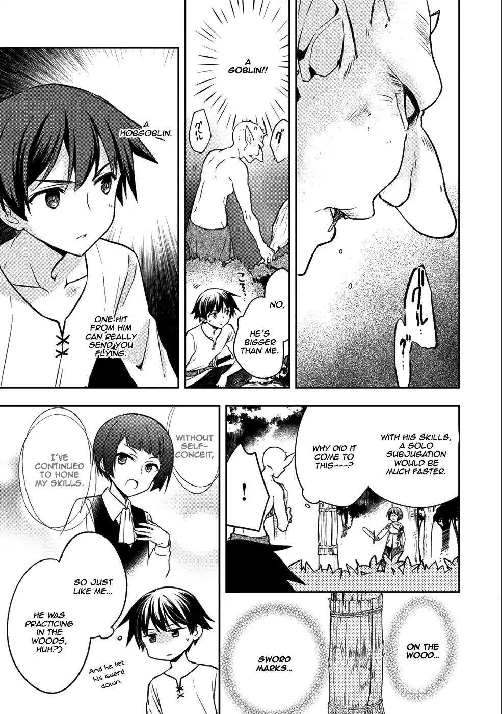 Read Mushoku no Eiyuu Betsu ni Skill Nanka Iranakattan daga Manga Online