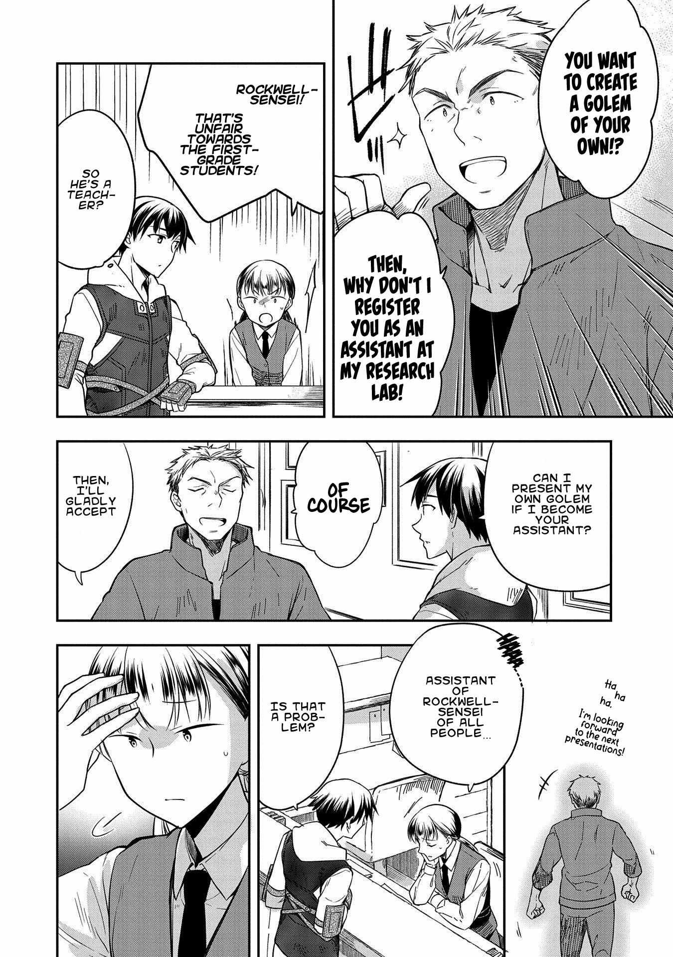 Read Mushoku no Eiyuu Betsu ni Skill Nanka Iranakattan daga Manga Online