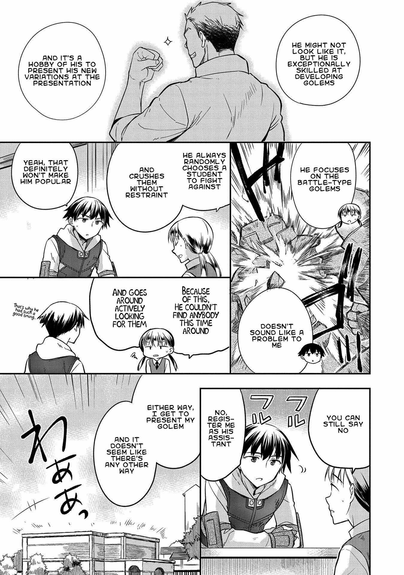 Read Mushoku no Eiyuu Betsu ni Skill Nanka Iranakattan daga Manga Online