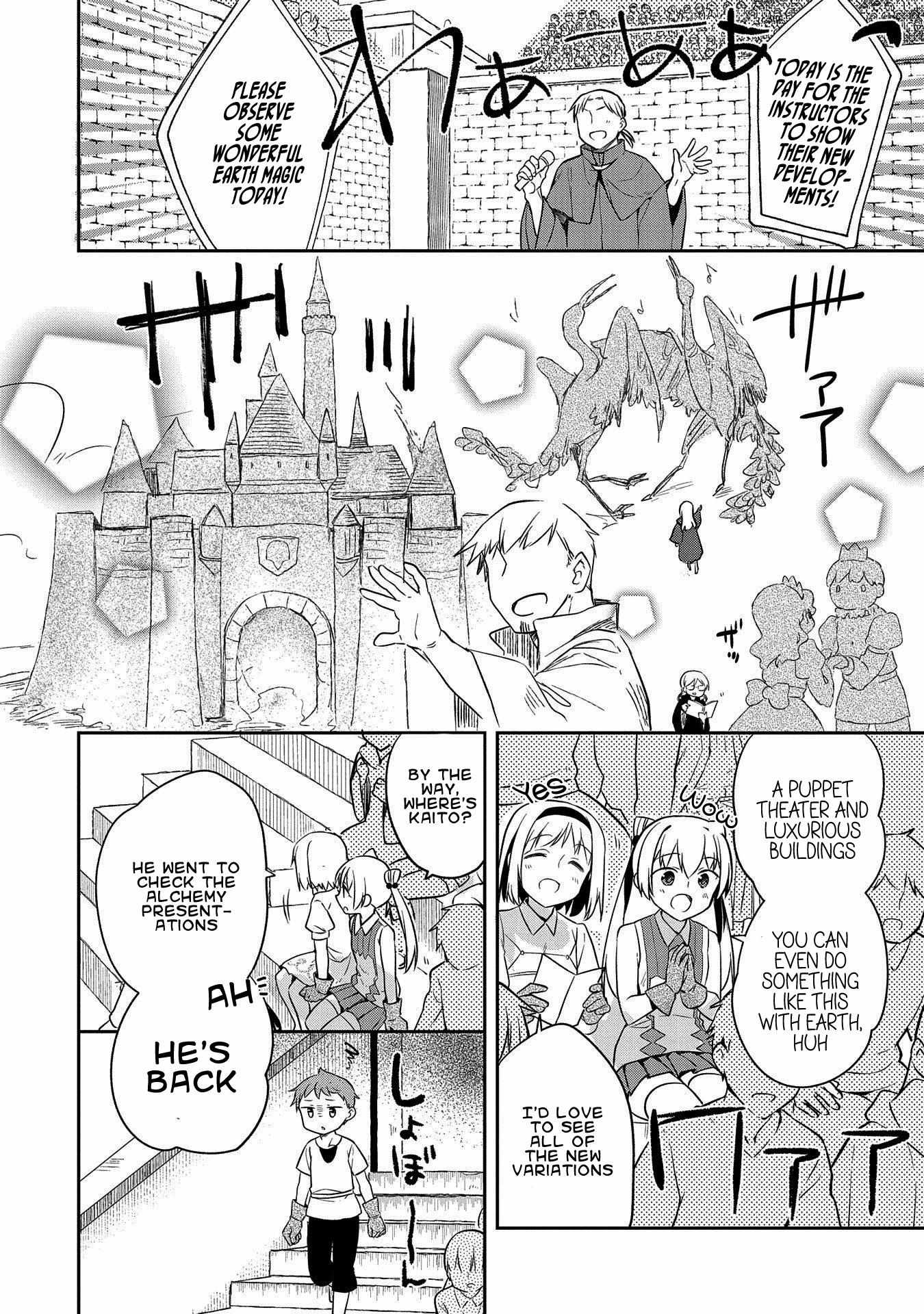 Read Mushoku no Eiyuu Betsu ni Skill Nanka Iranakattan daga Manga Online