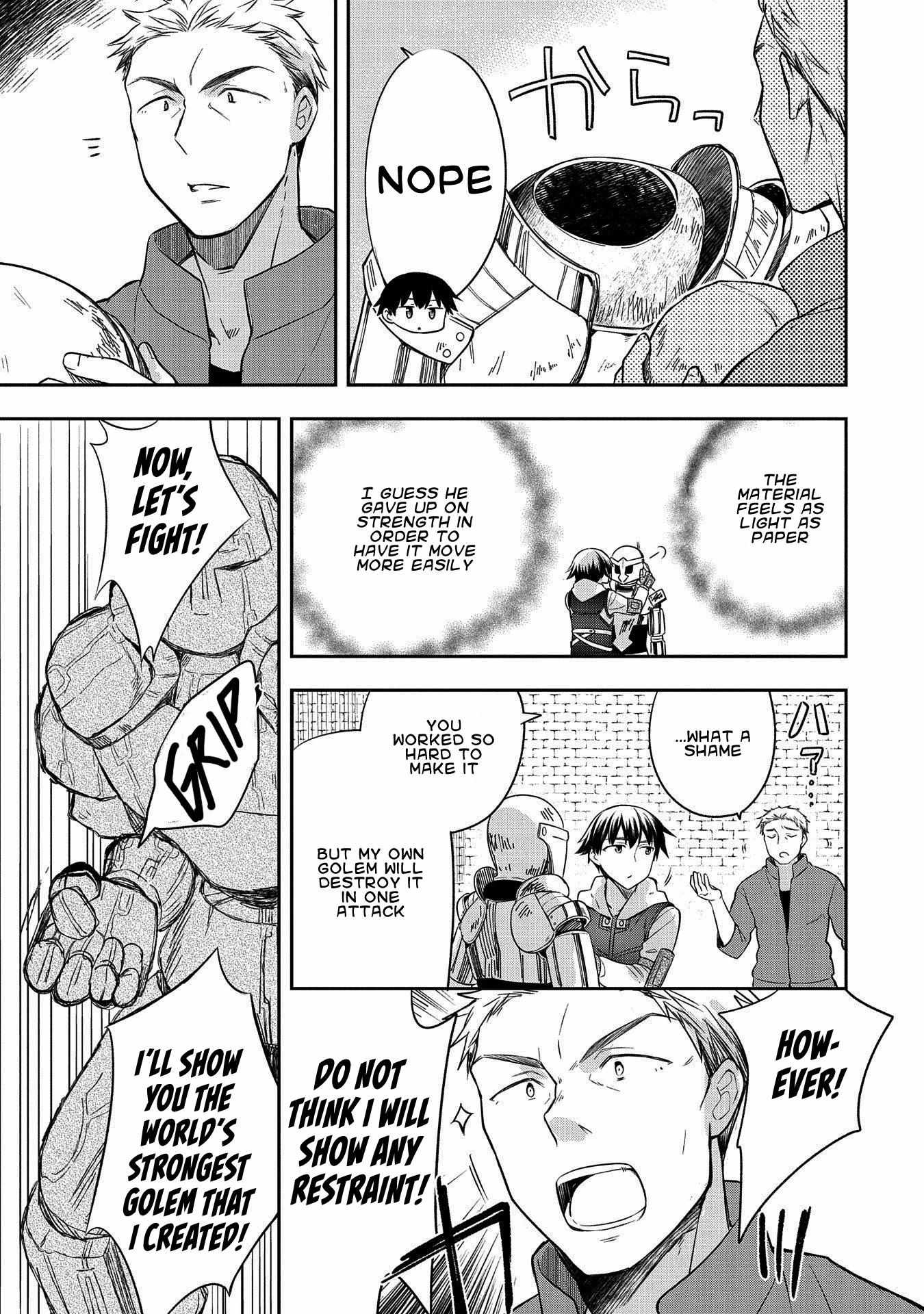 Read Mushoku no Eiyuu Betsu ni Skill Nanka Iranakattan daga Manga Online