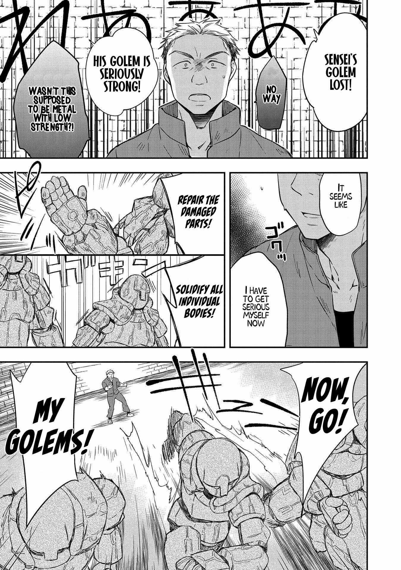 Read Mushoku no Eiyuu Betsu ni Skill Nanka Iranakattan daga Manga Online