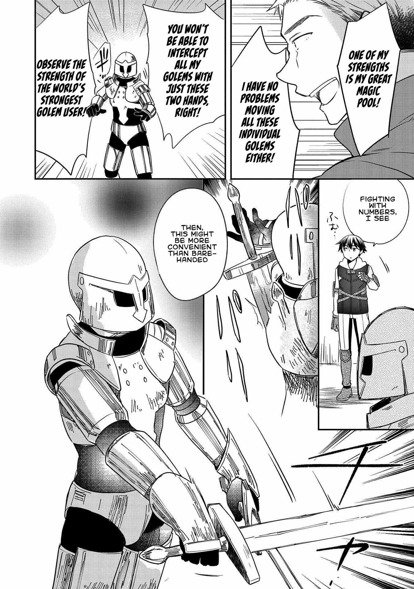 Read Mushoku no Eiyuu Betsu ni Skill Nanka Iranakattan daga Manga Online