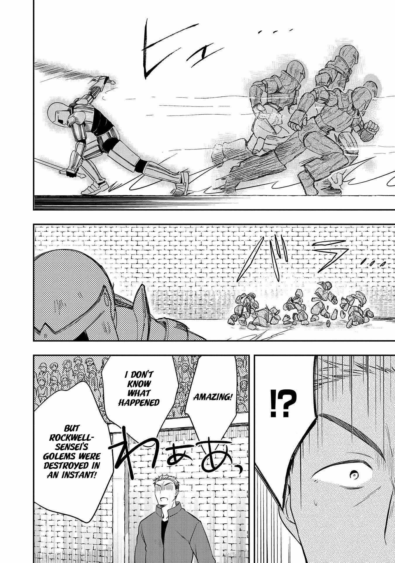 Read Mushoku no Eiyuu Betsu ni Skill Nanka Iranakattan daga Manga Online