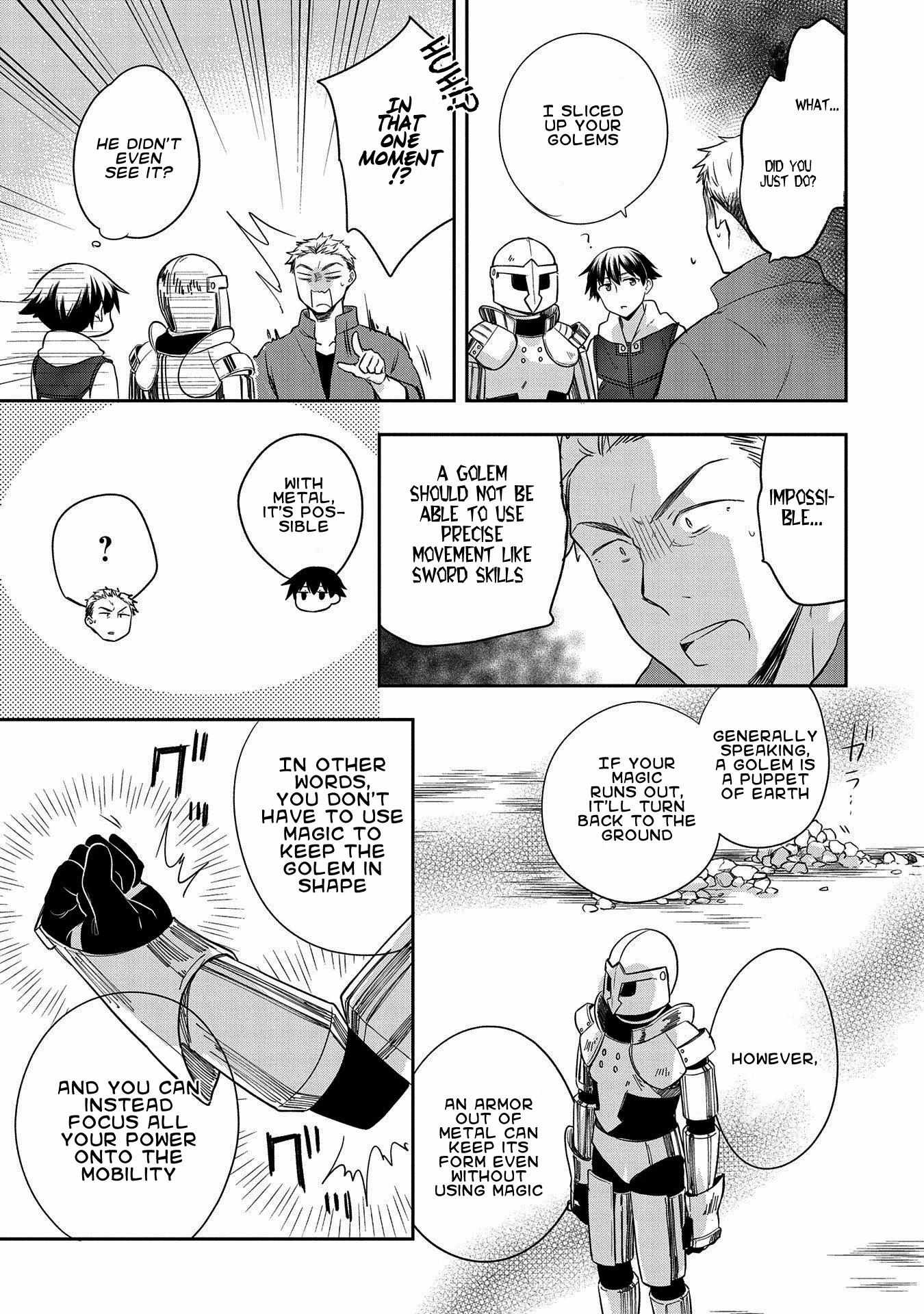 Read Mushoku no Eiyuu Betsu ni Skill Nanka Iranakattan daga Manga Online