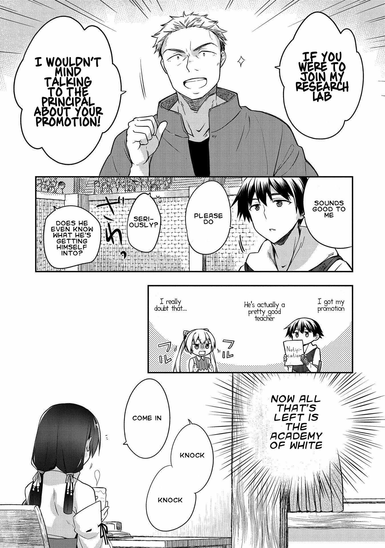 Read Mushoku no Eiyuu Betsu ni Skill Nanka Iranakattan daga Manga Online